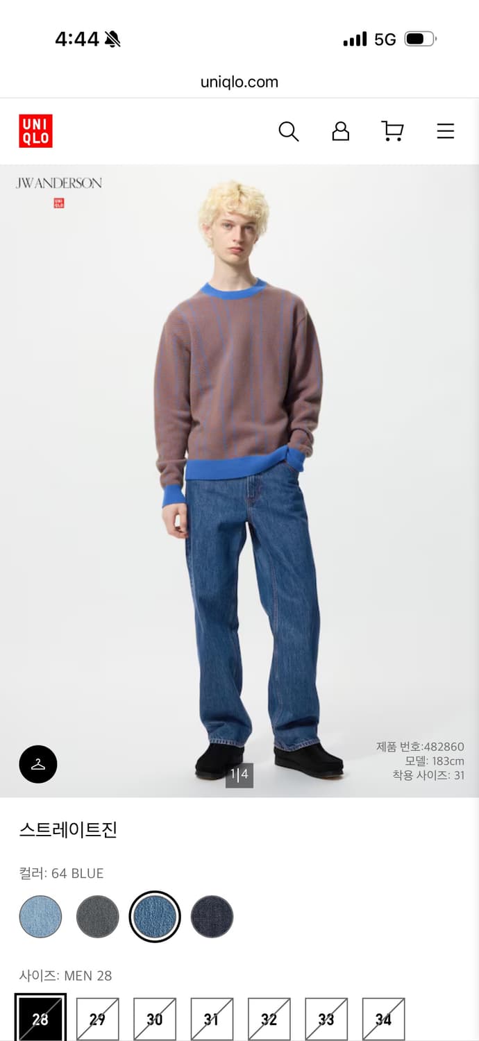 Jwa스트레이트진28 새상품 상품이미지1