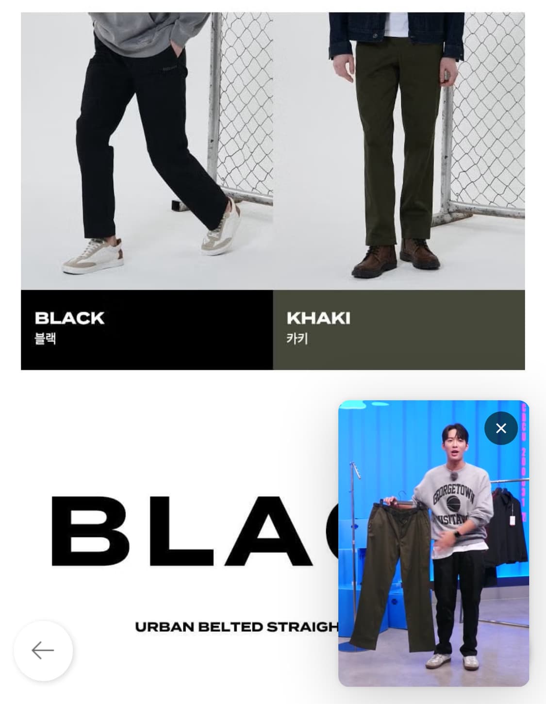 남여공용 환절기용 면바지 1+1  (XXL) 상품이미지3