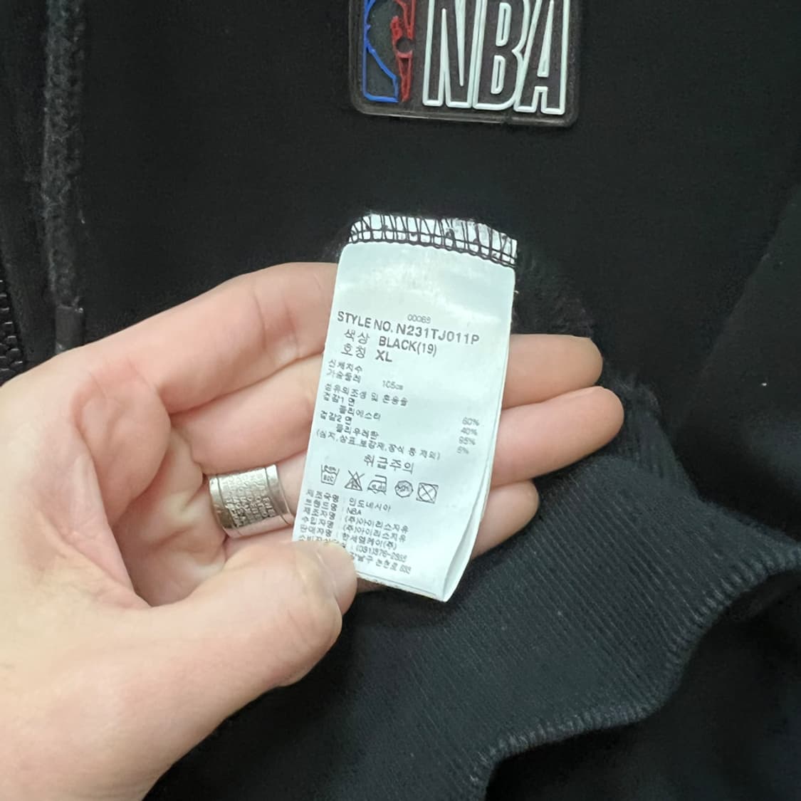 NBA 엔비에이 PLAY 후드 집업 XL 상품이미지4