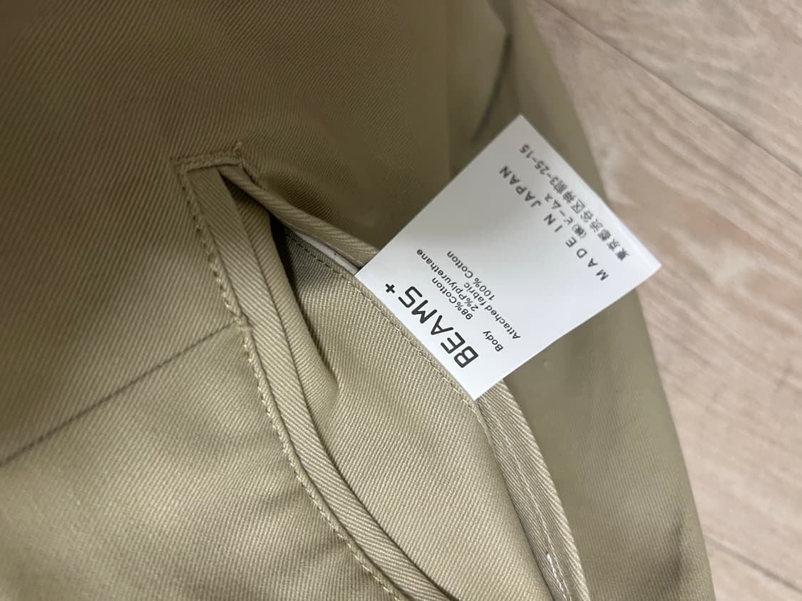 빔즈플러스 beams+ 베이지색 핀턱 와이드 팬츠 s (30)  상품이미지3