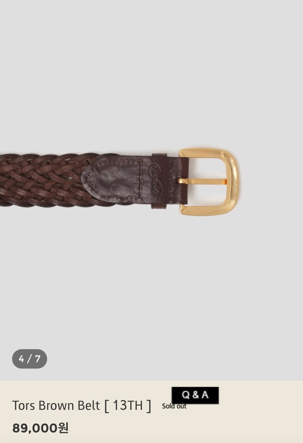 파크투 Tors brown belt 상품이미지4