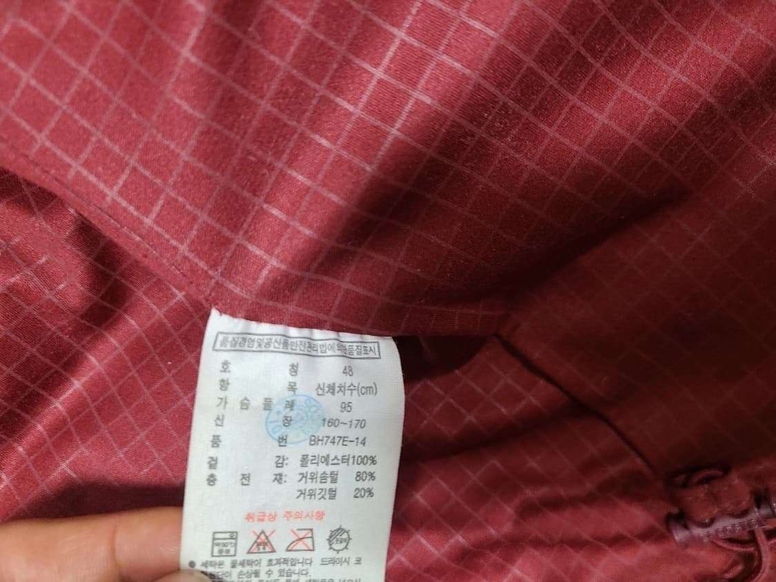 라코스테 거위털 패딩 상품이미지9