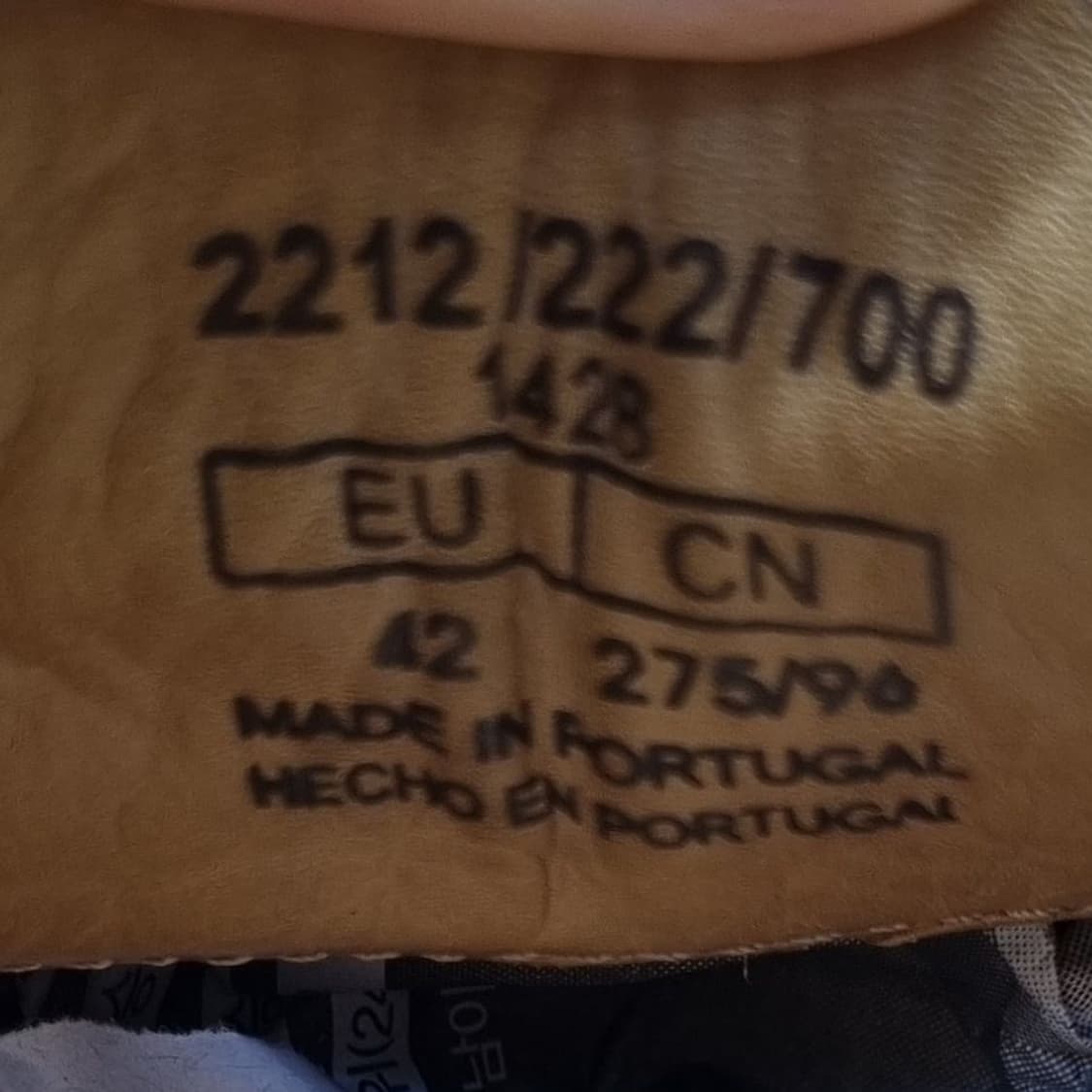 마시모두띠 남성로퍼 실사이즈270. 상품이미지6