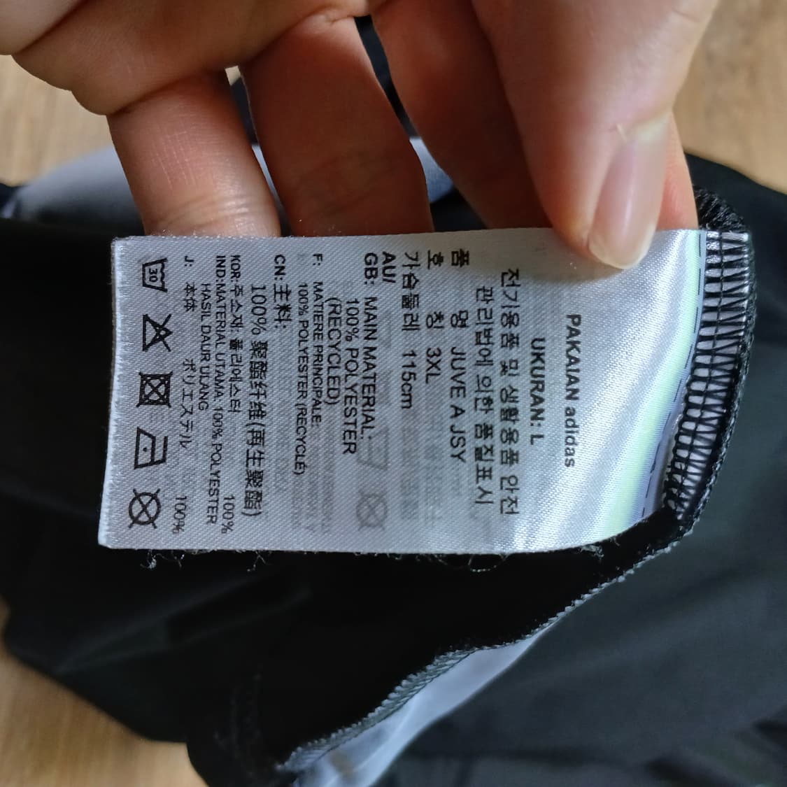 Adidas 아디다스 유벤투스 21 22 유니폼 져지 반팔 축구 블록코어 상품이미지6