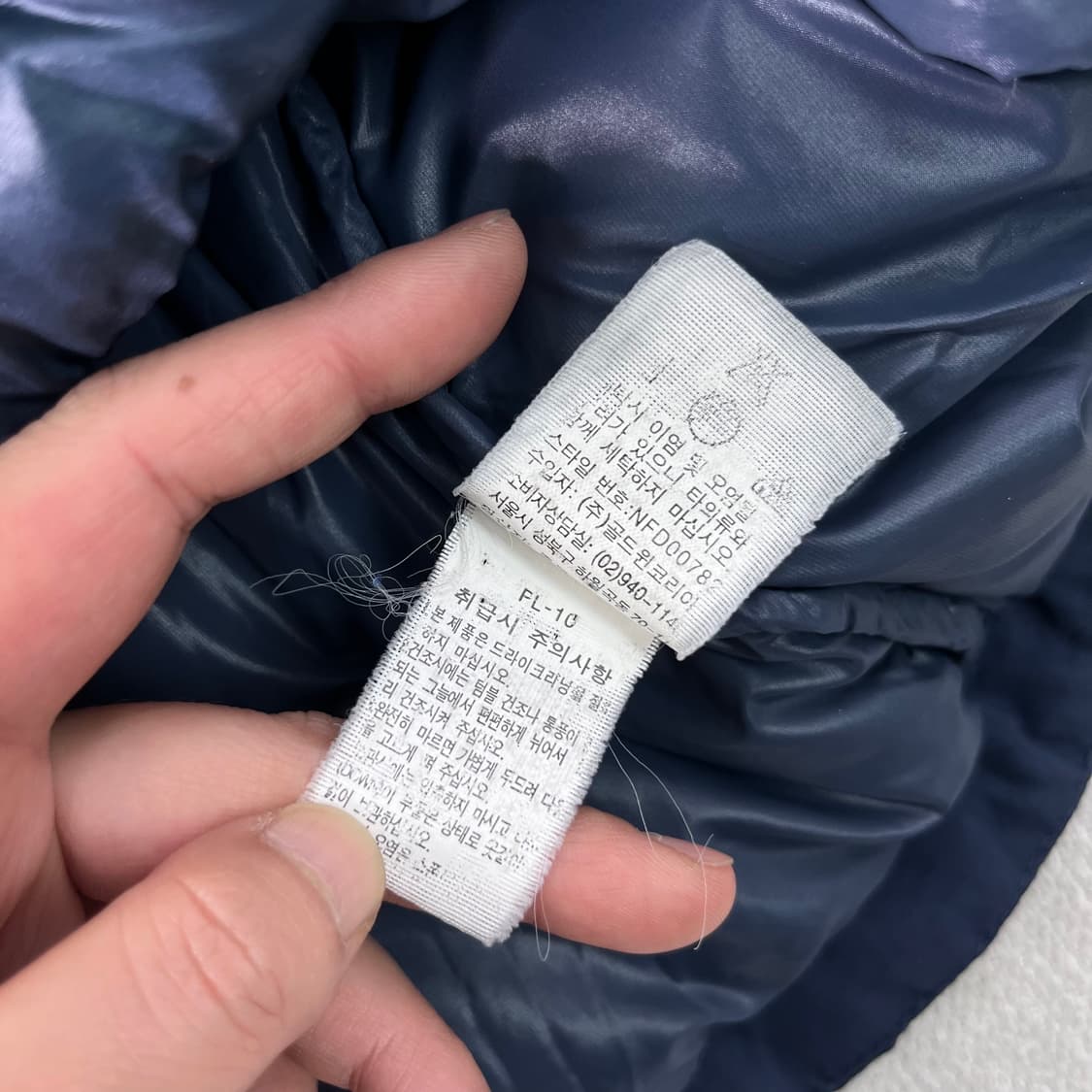 95 노스페이스 퀄팅 800 경량패딩 상품이미지9