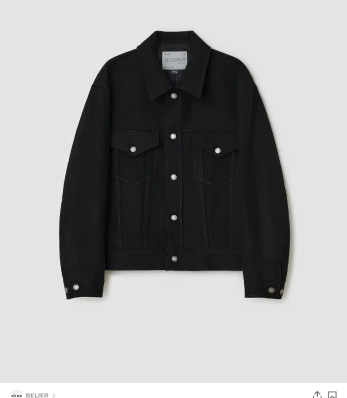 벨리에 시티 울 트러커 05사이즈 상품이미지1