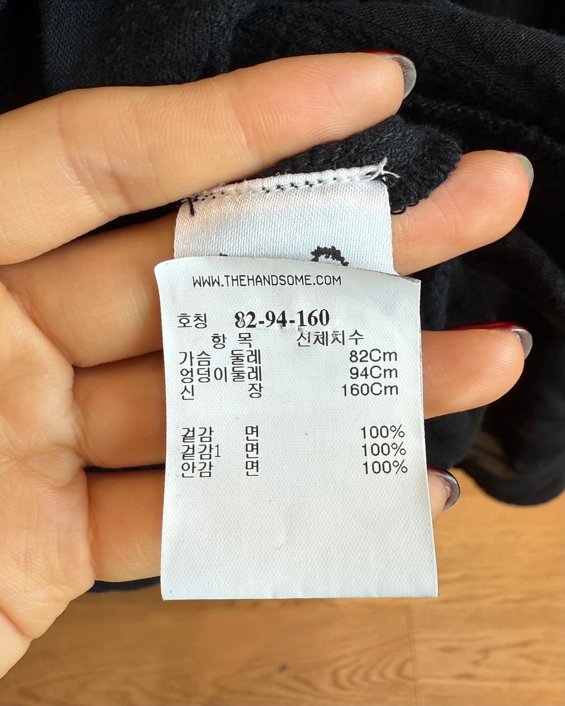 씨 뉴욕 블랙 레이스 하프 원피스 상품이미지9