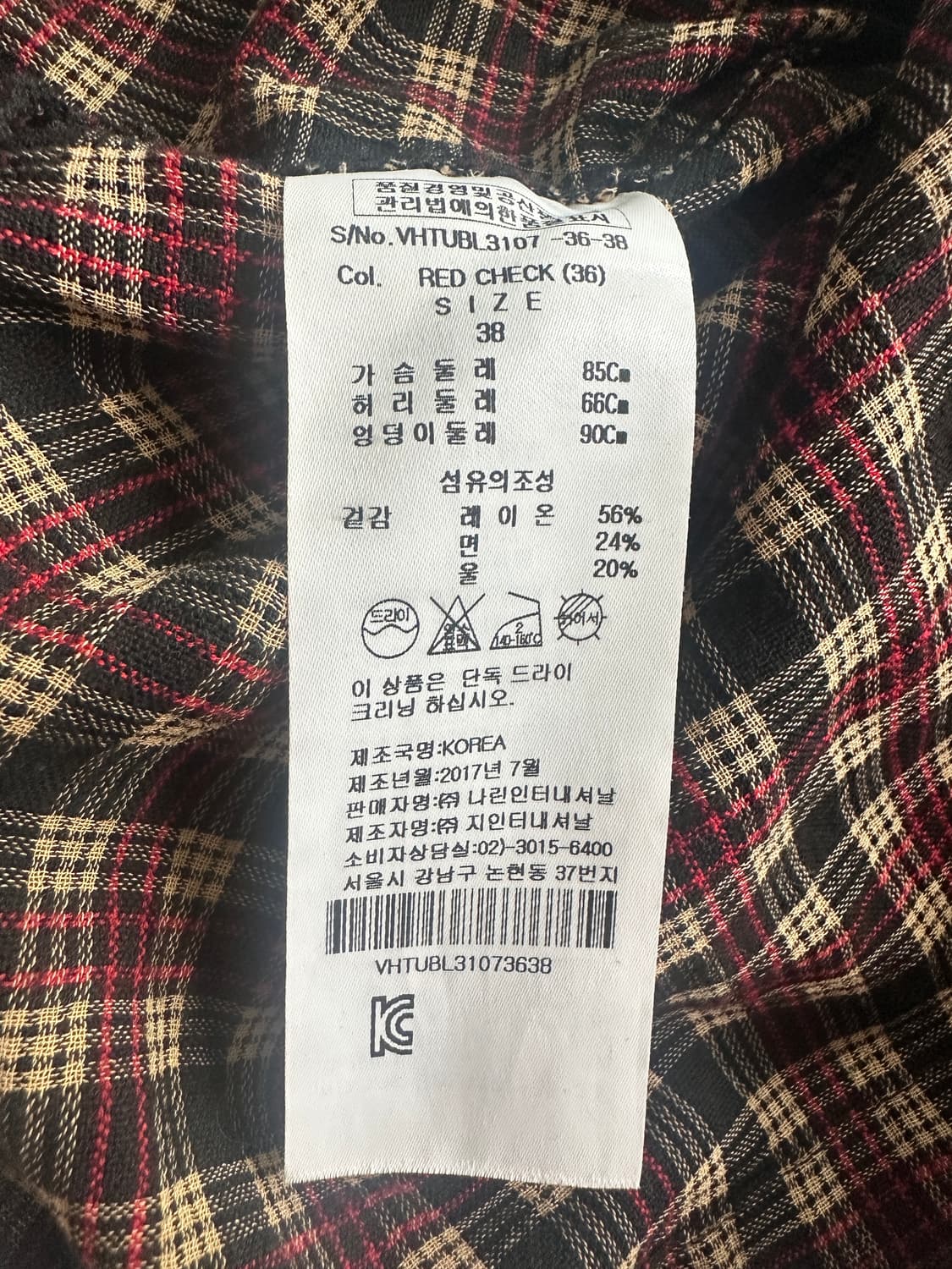 비비안웨스트우드 앵글로매니아 체크 셔츠 상품이미지6