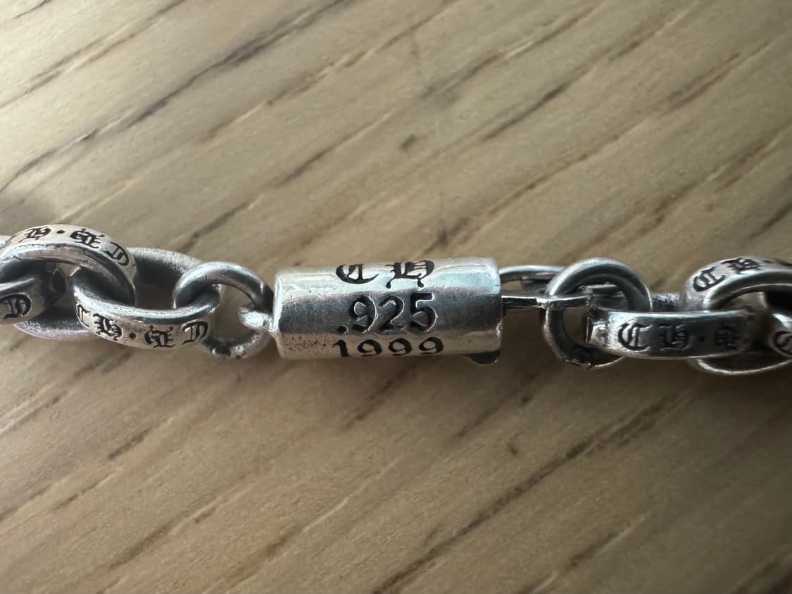 페이퍼체인 24인치 상품이미지3