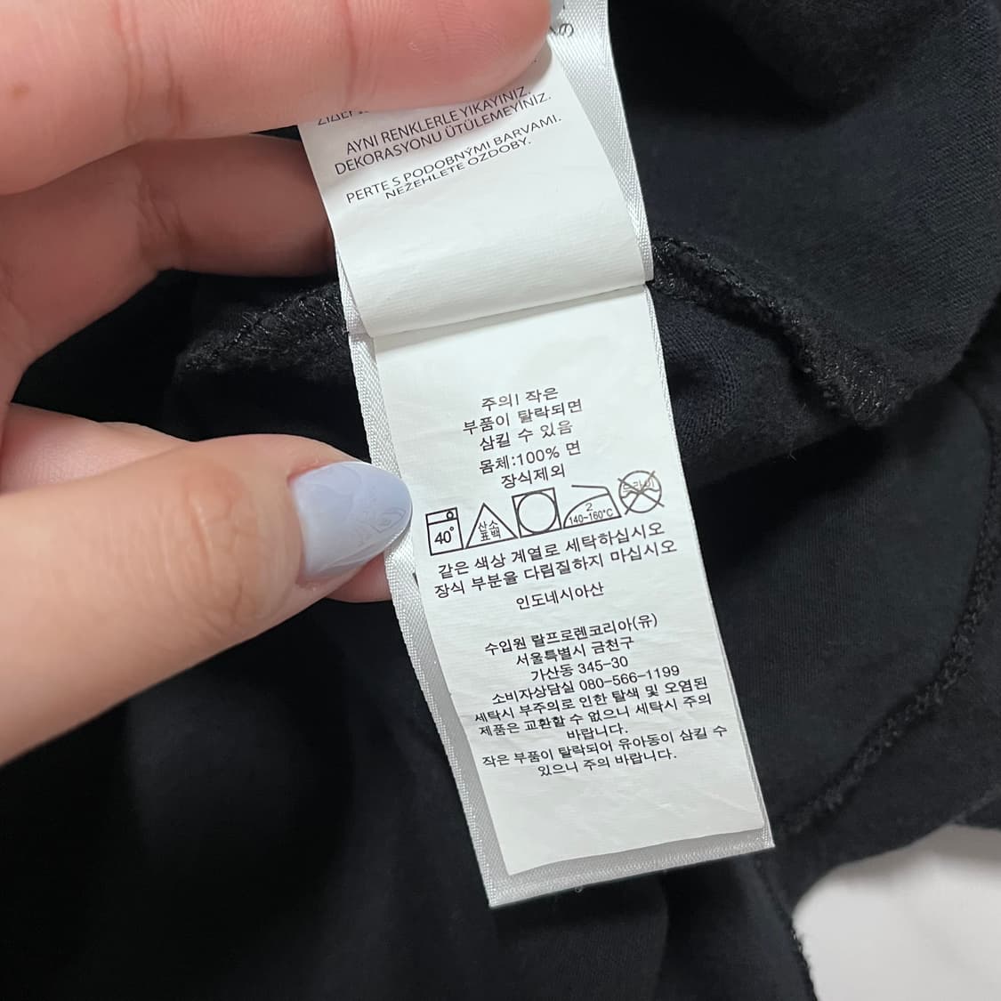 [정품] 폴로 블랙 / 레드포니 반팔티 [ L ]  상품이미지5