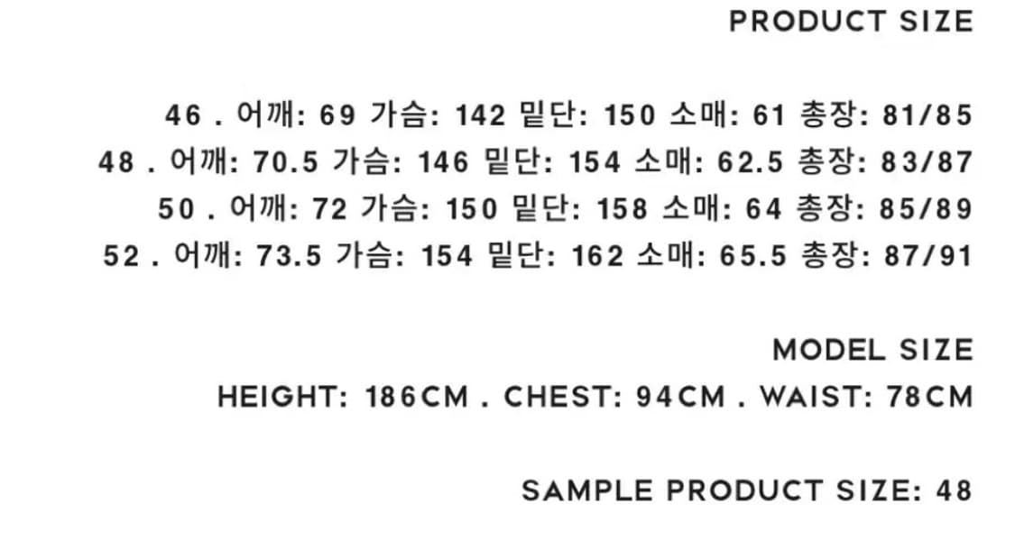 송지오 아크엔젤 베일드 셔츠 48 사이즈 블랙 새상품 상품이미지6