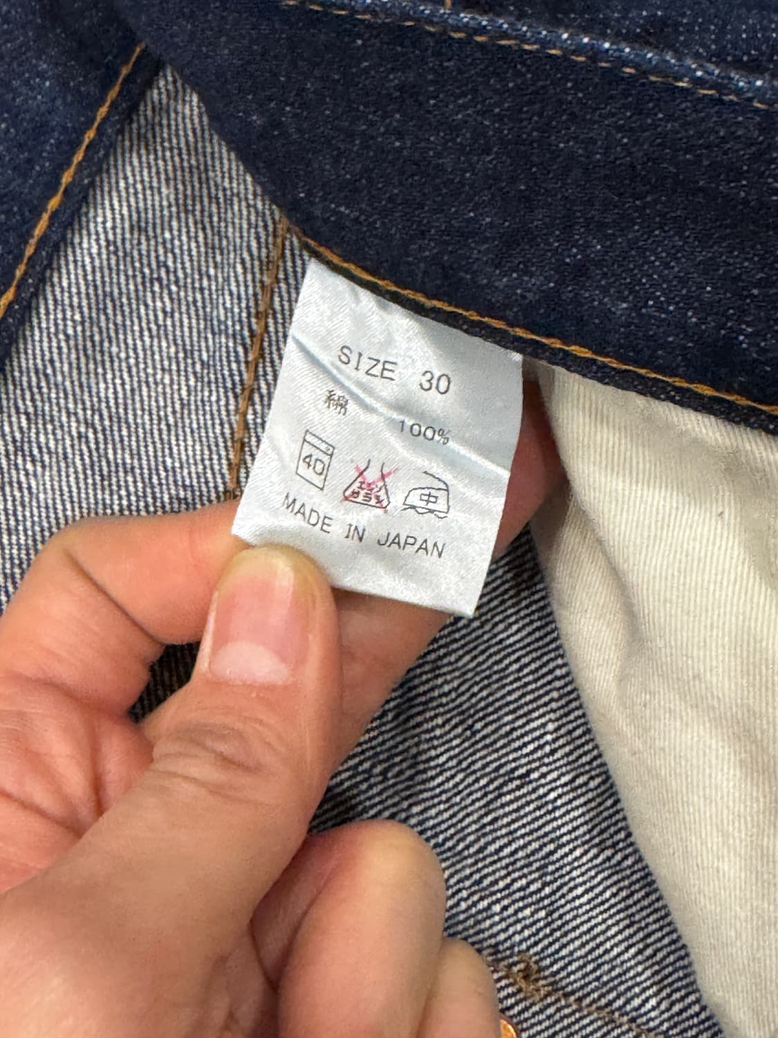 코지마진즈 Straight Selvedge Denim (30) 상품이미지7