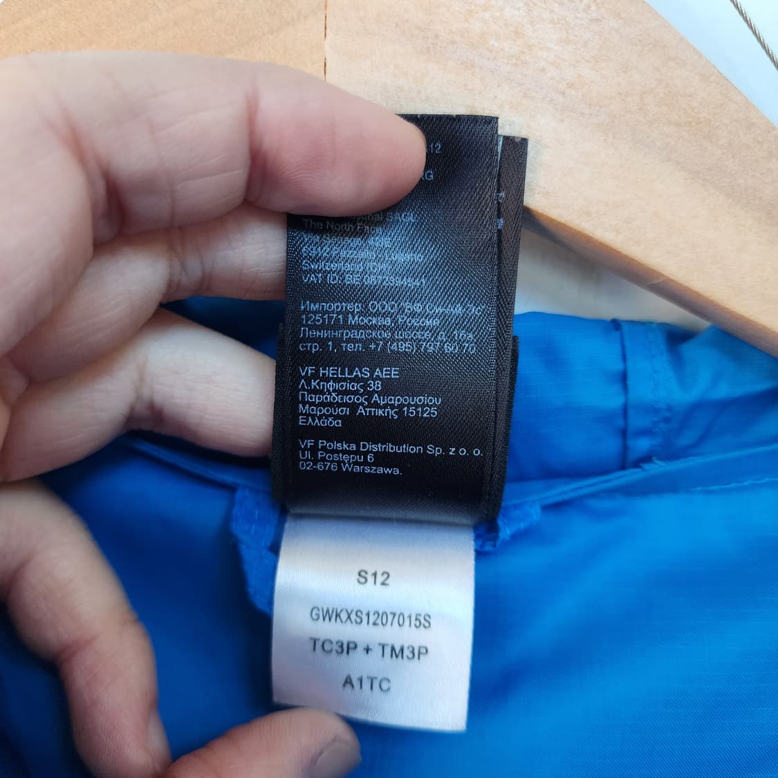 노스페이스 아동 블루 바람막이 후드 자켓 상품이미지5