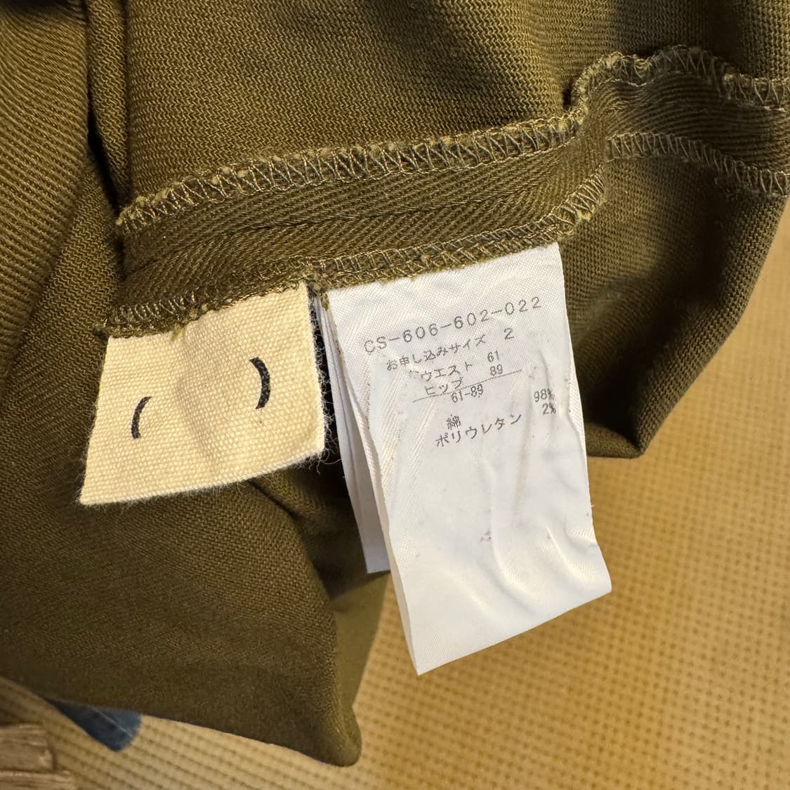 카키 하이웨스트 투웨이 스커트 상품이미지7