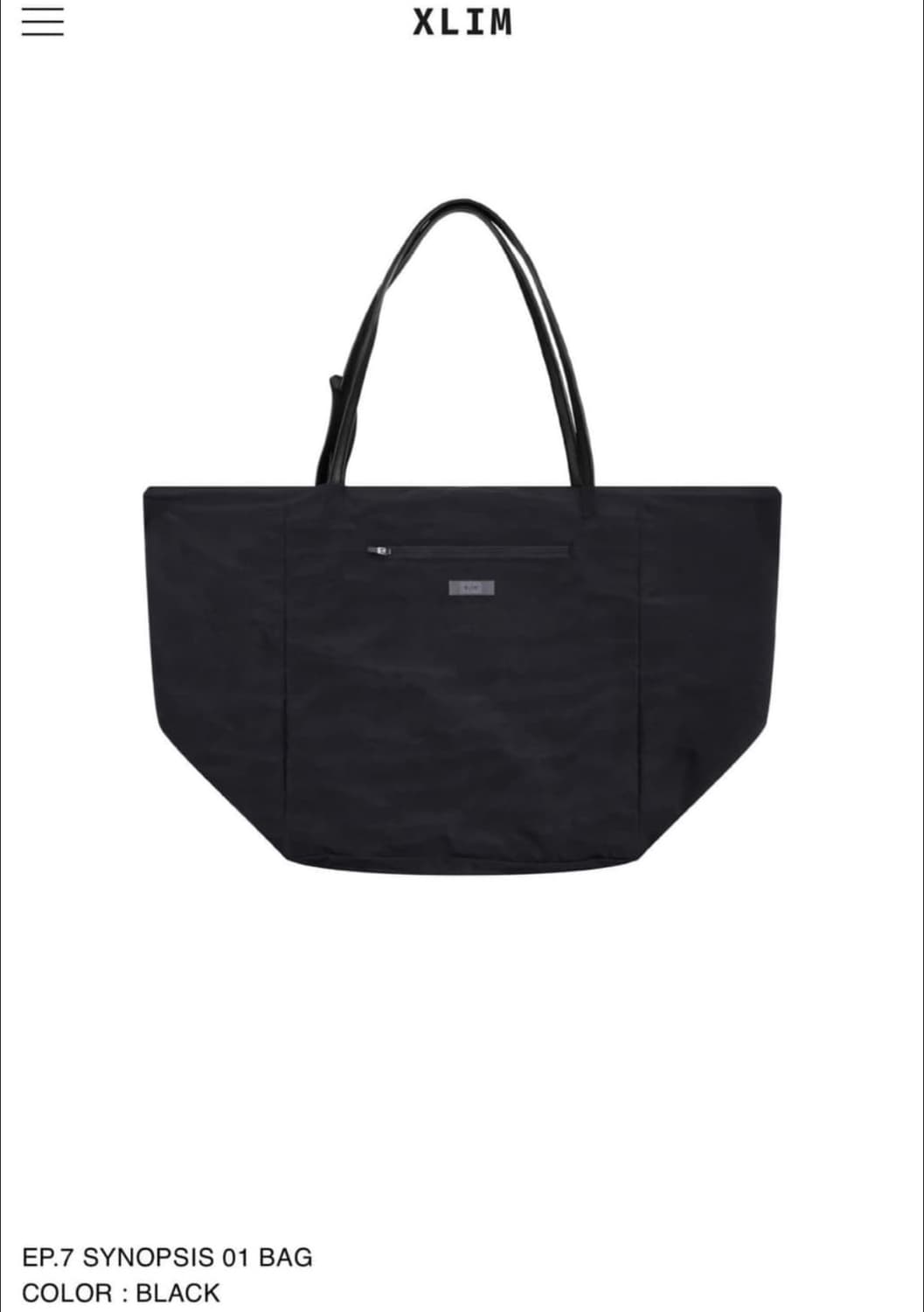 xlim ep7토트백 상품이미지1