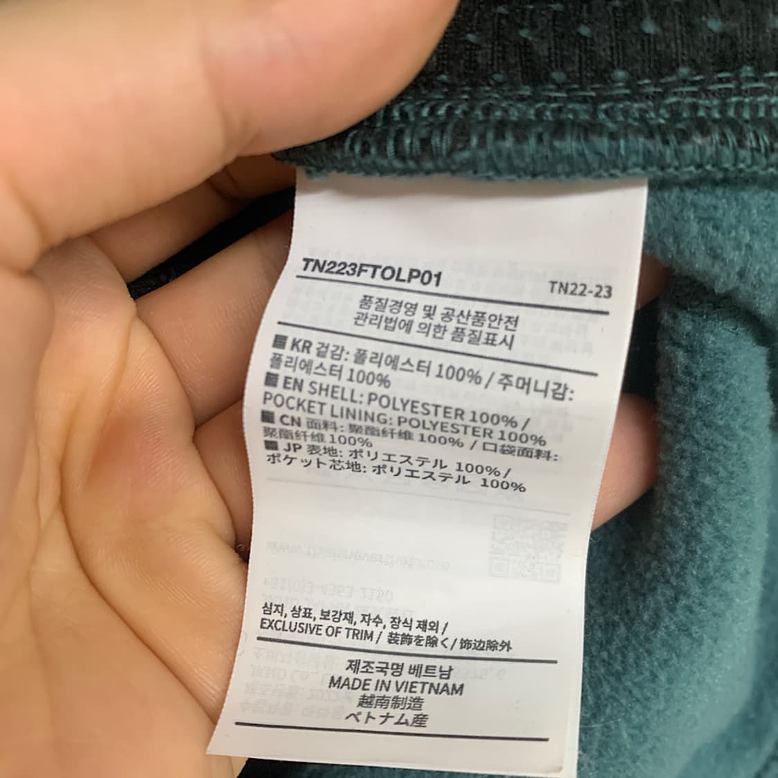 디스이즈네버댓 플리스 후드 풀오버 그린 M 상품이미지4