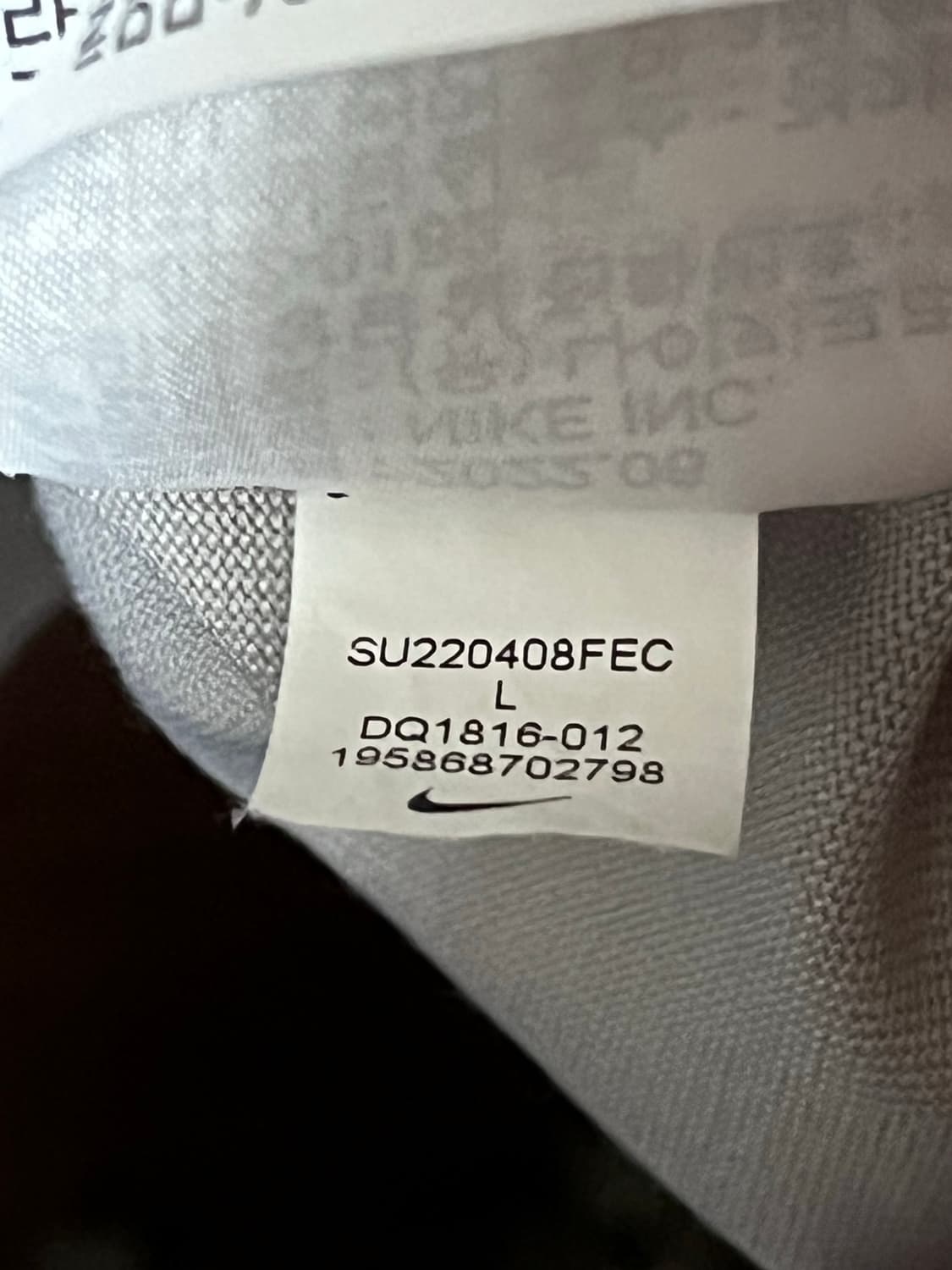 Nike acg lungs t-shirt  상품이미지8