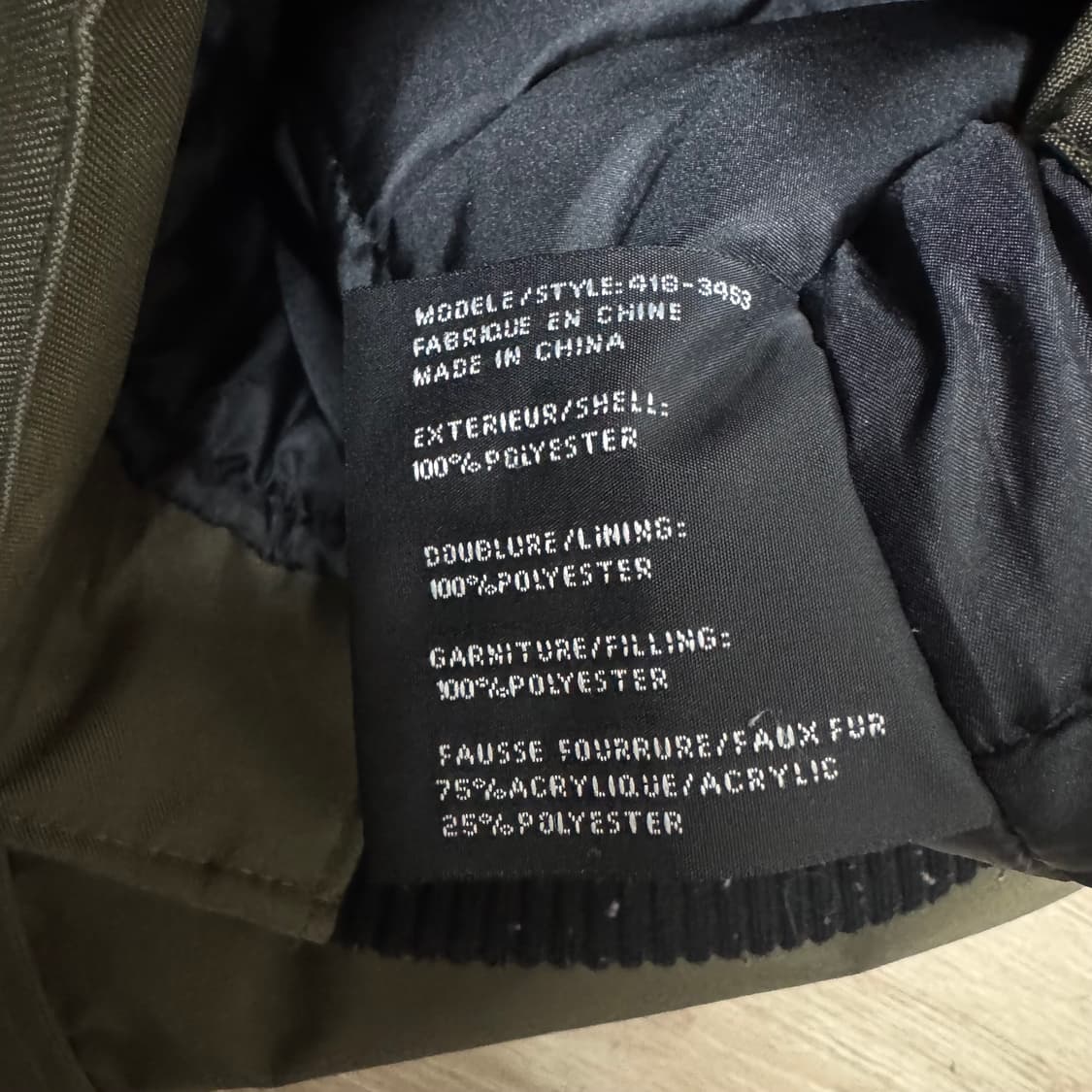 오펜하이머 야상 패딩 파카 상품이미지6