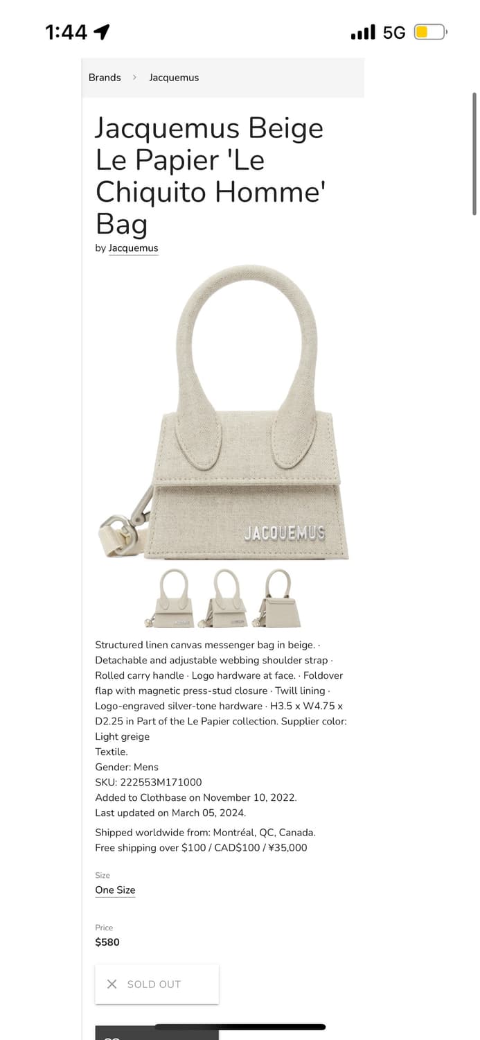 자크뮈스 르 치키토 미니 백 상품이미지1