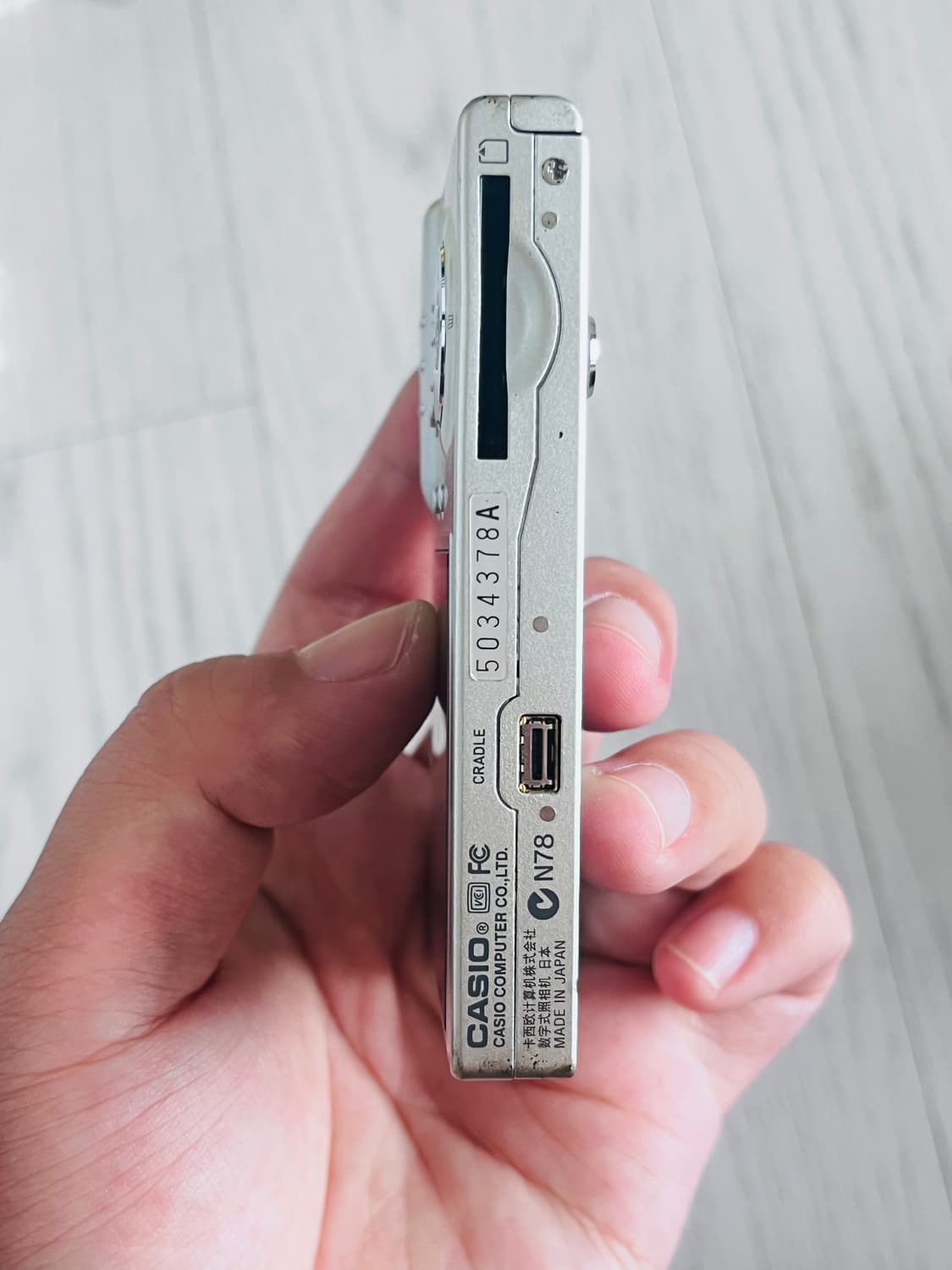 카시오 ex-s3 작례 ㅇ 상품이미지6