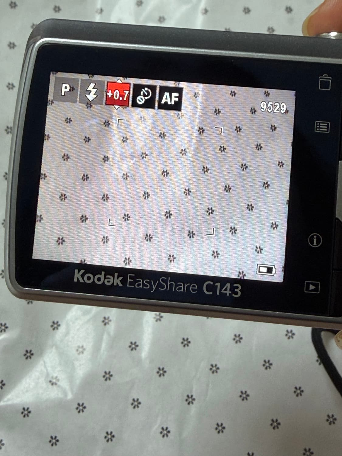 코닥 이지쉐어 c143 + 후지쯔 충전지 so 상품이미지4