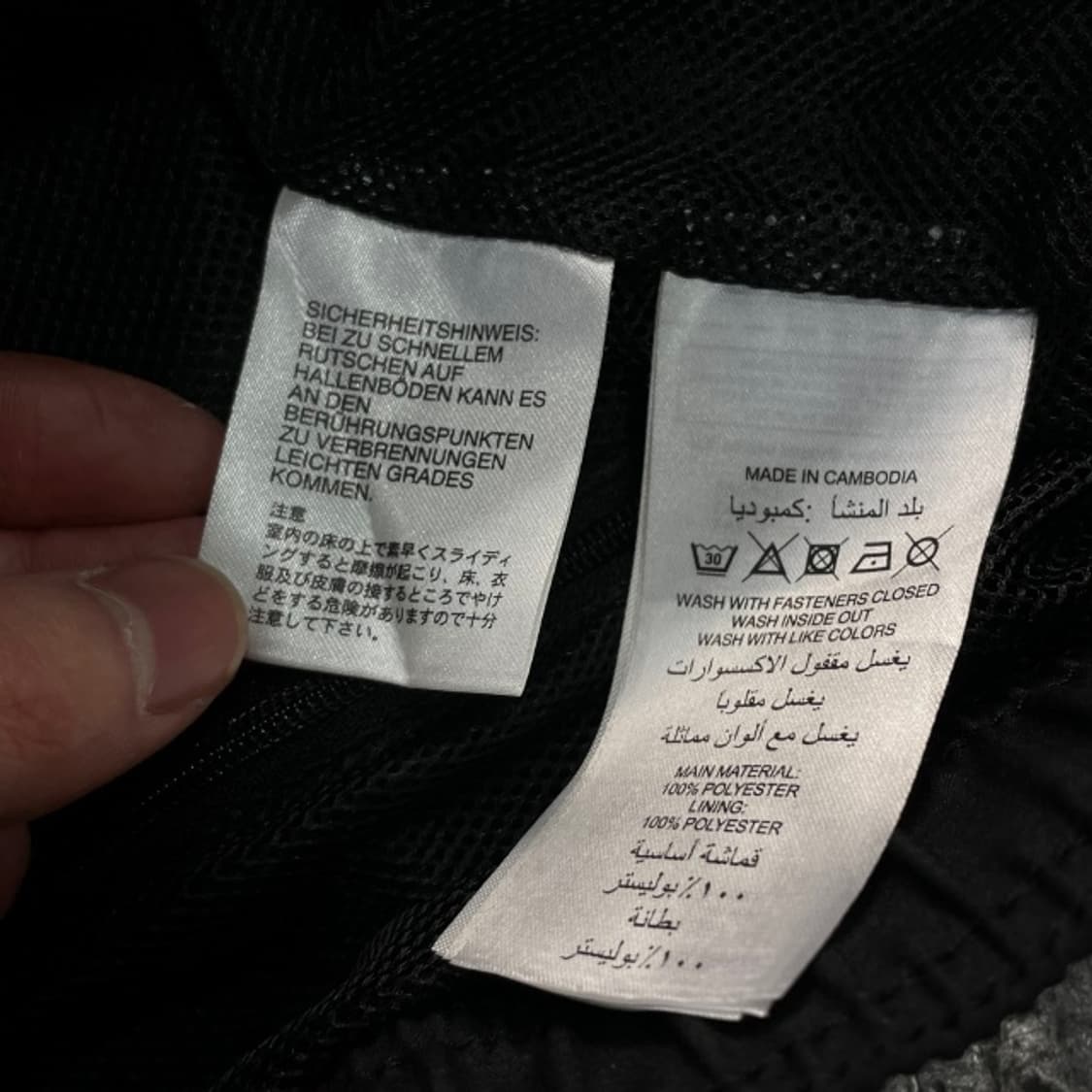 100 아디다스 바람막이 상품이미지4