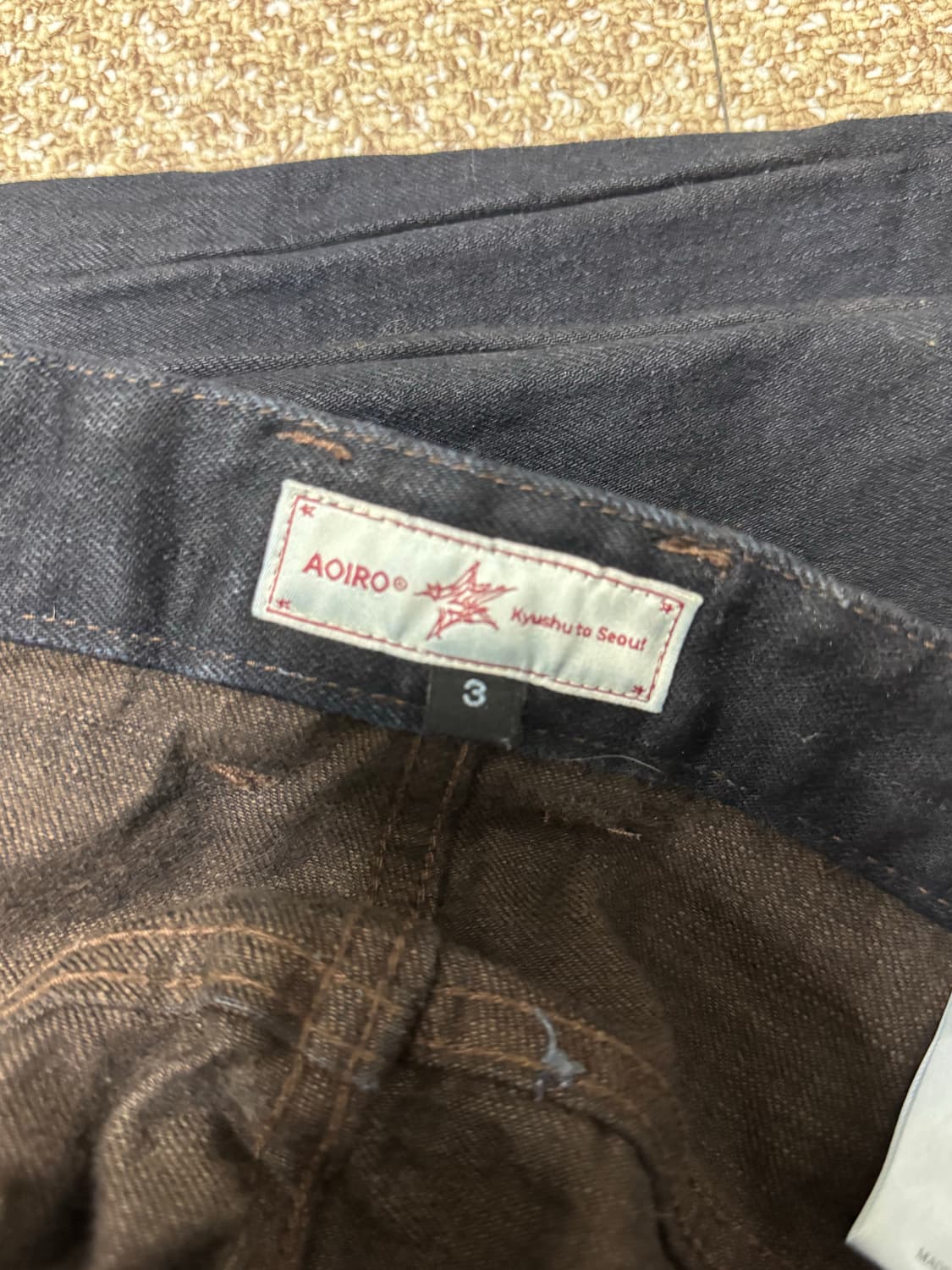 3아오이로 오오키 페더 데님 팬츠 - 다크 인디고 상품이미지2