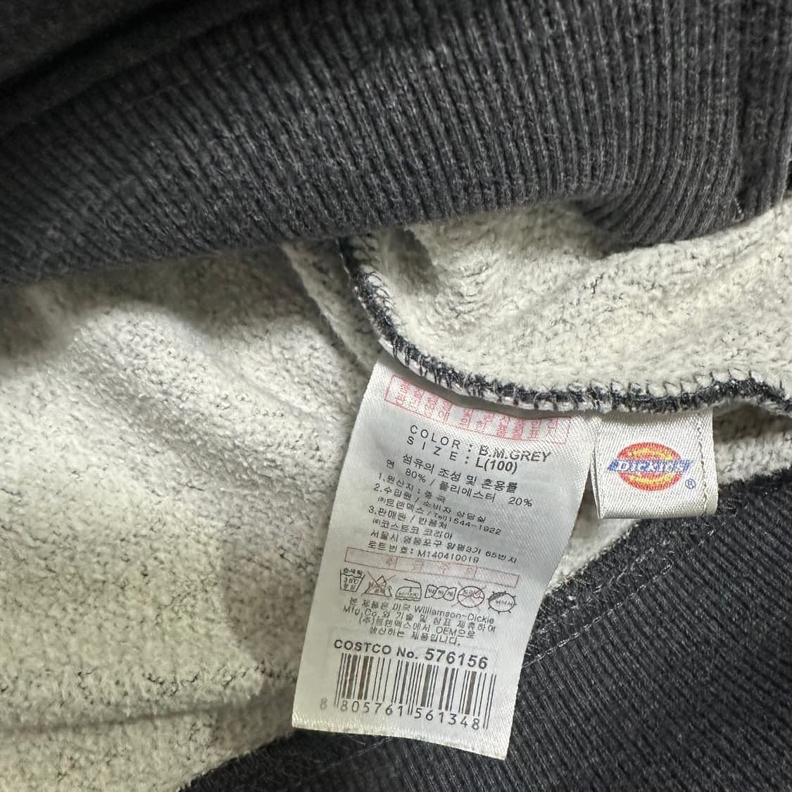 (L) 디키즈 오리지널 후드집업 상품이미지3