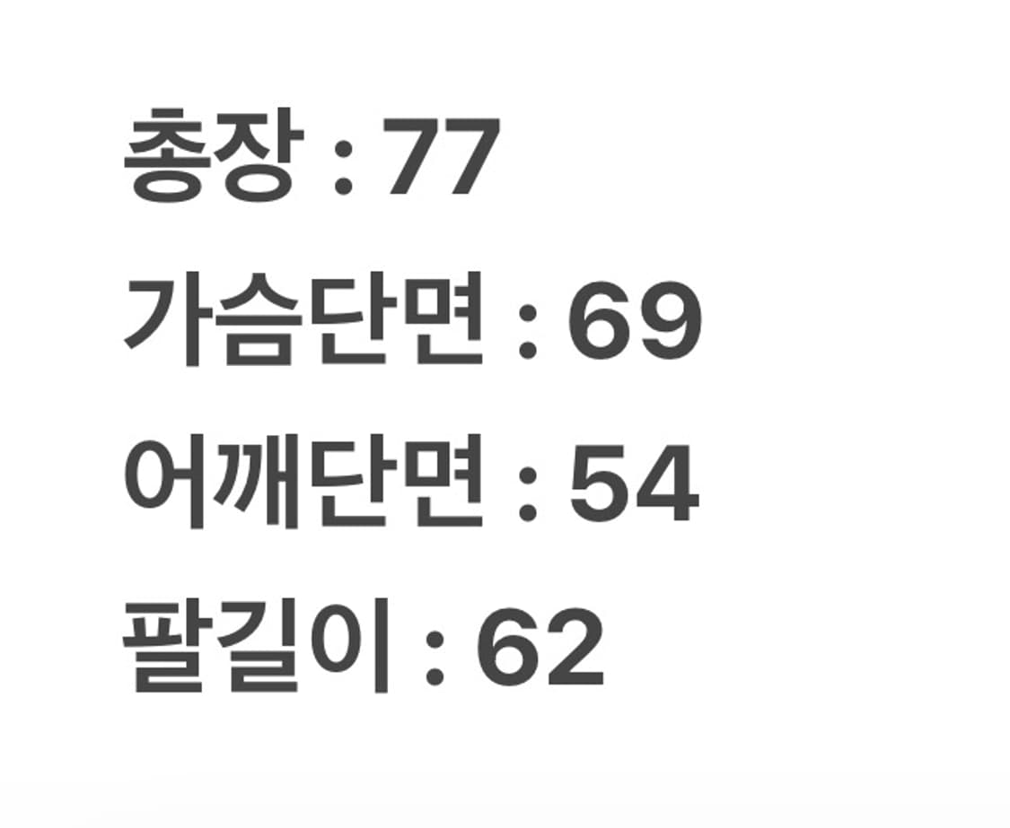 [ 정품/XL ] 말보로 클래식 빈티지 카라 레더 워크 자켓 상품이미지7