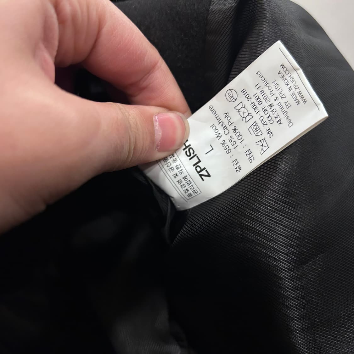 지플리시 울케시미어블랜드 클래식 롱코트 상품이미지4