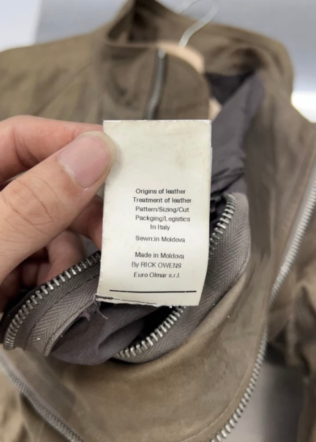 릭오웬스 브라운 레더 자켓 상품이미지4