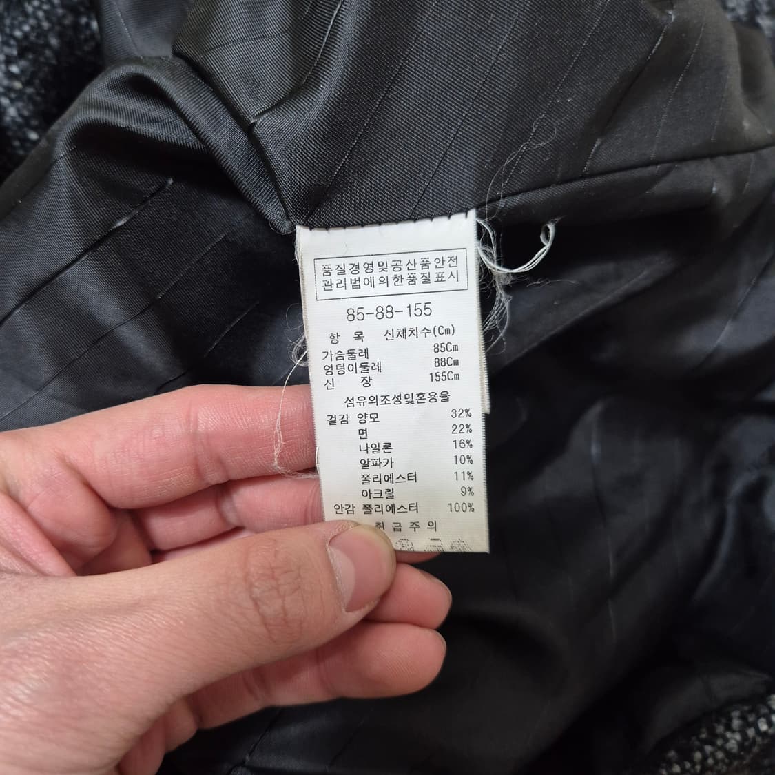 지고트 여성 헤링본 양모 알파카 더블 코트 상품이미지5