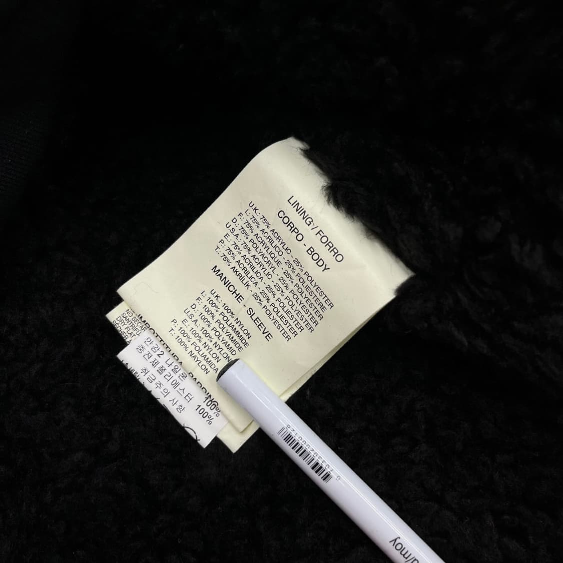 2000s 디젤 블랙 버튼 심플리 울프죠 상품이미지8