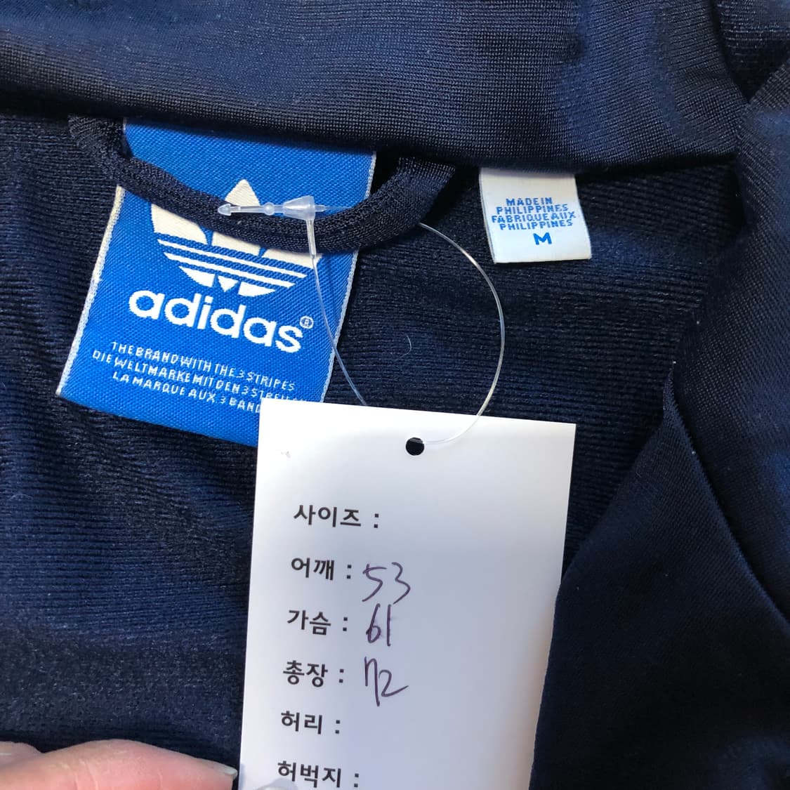 아디다스 파이어버드 회줄 져지 상품이미지6