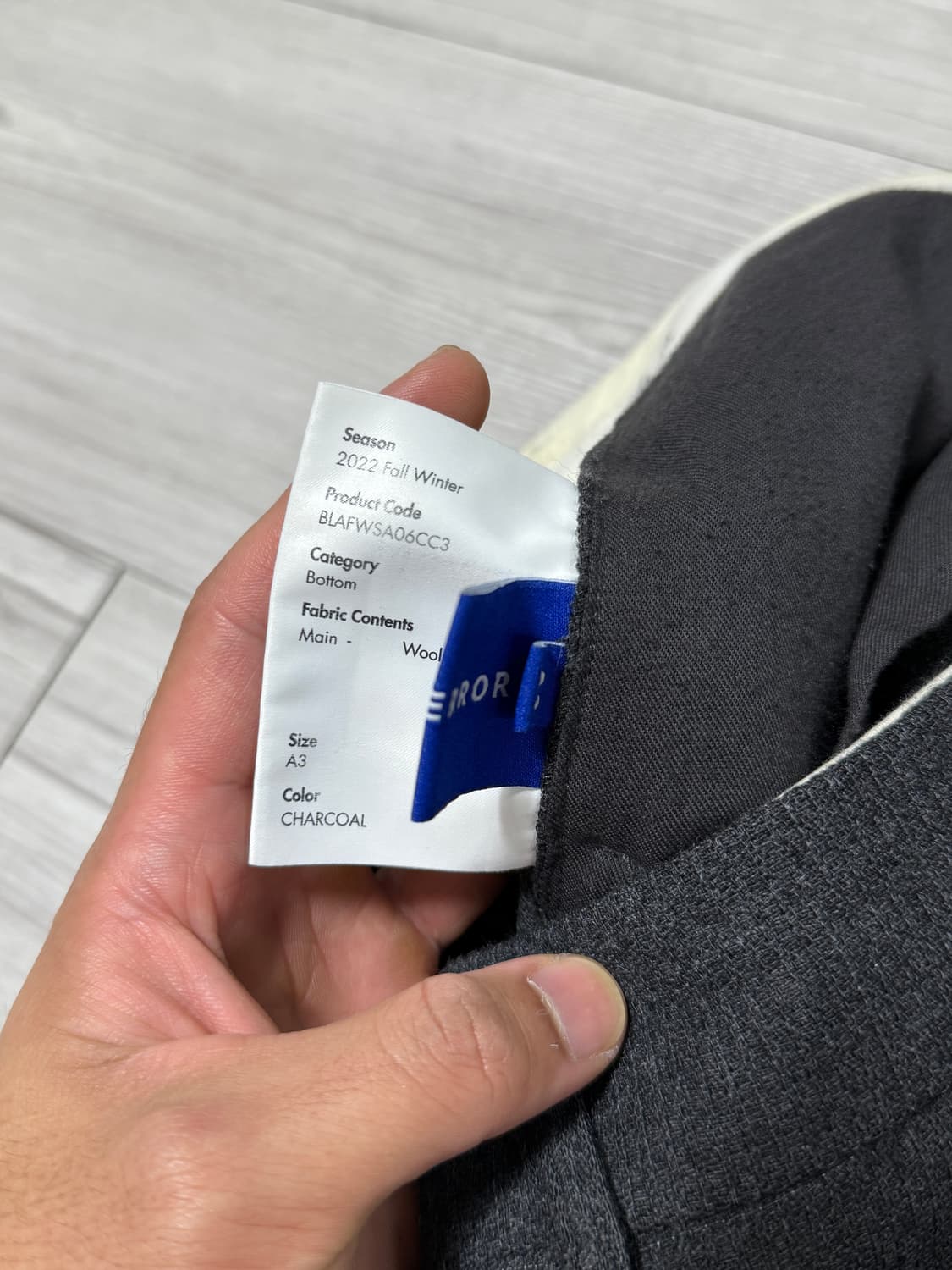 [A3] 아더에러 알딘 슬랙스 Aldin slacks 상품이미지4