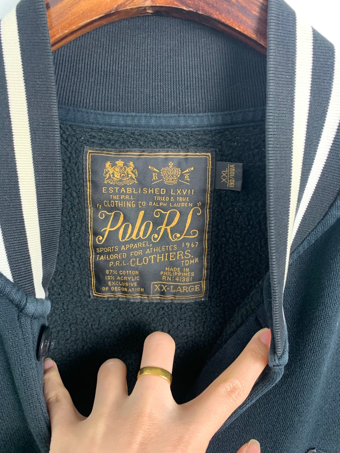 폴로 랄프로렌 스웨트 바시티 자켓  상품이미지6