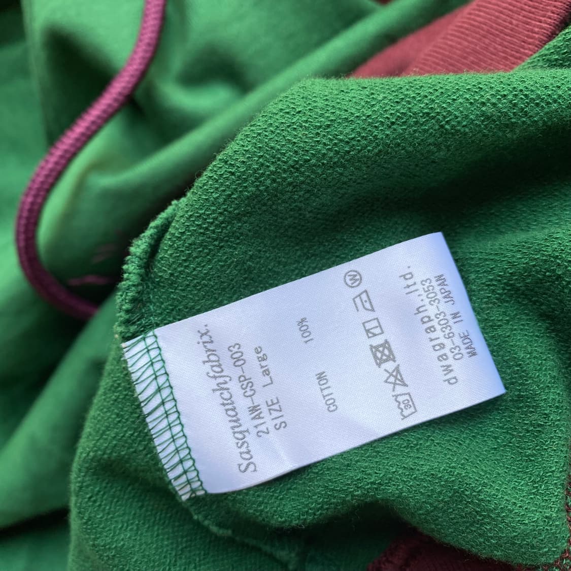 (L) 사스콰치패브릭스 배색 후드티 상품이미지4