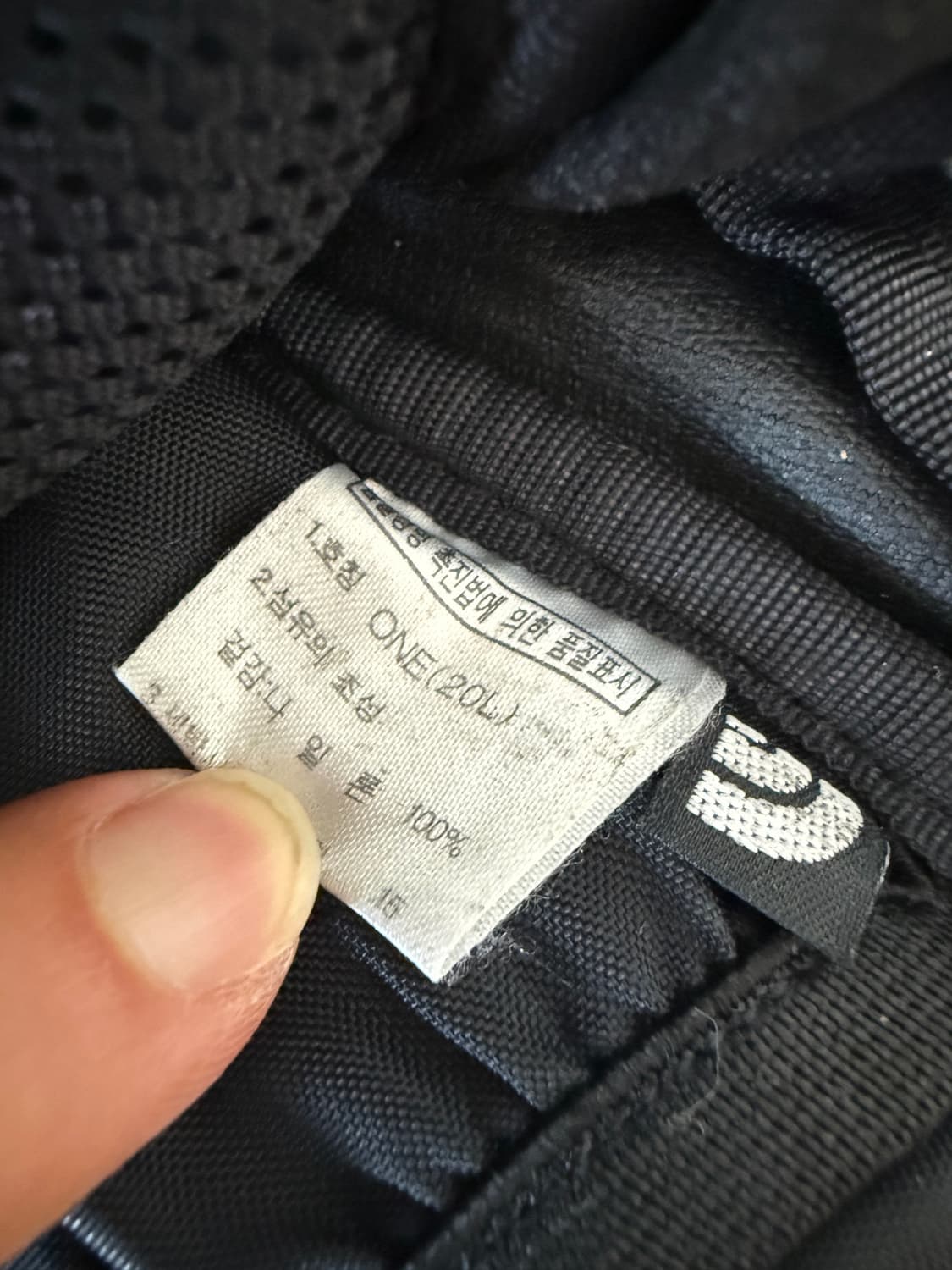 올드 노스페이스(THE NORTH FACE) 20L 백팩(지퍼테입 손상) 상품이미지10