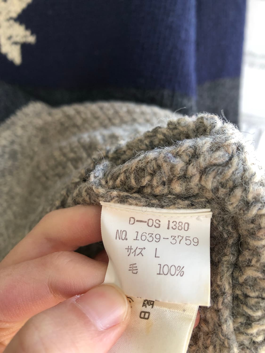 폴로 챕스 랄프로렌 울 니트 상품이미지5