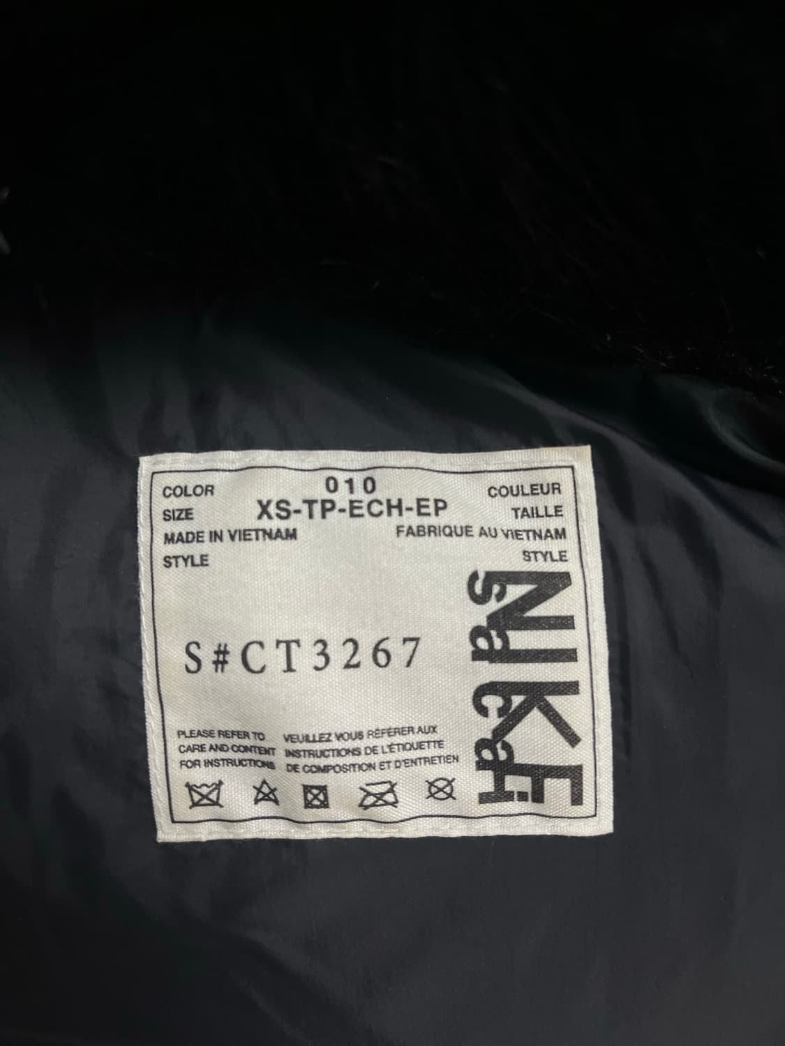 Sacai x Nike 퍼 자켓 블랙 (XS) 상품이미지4