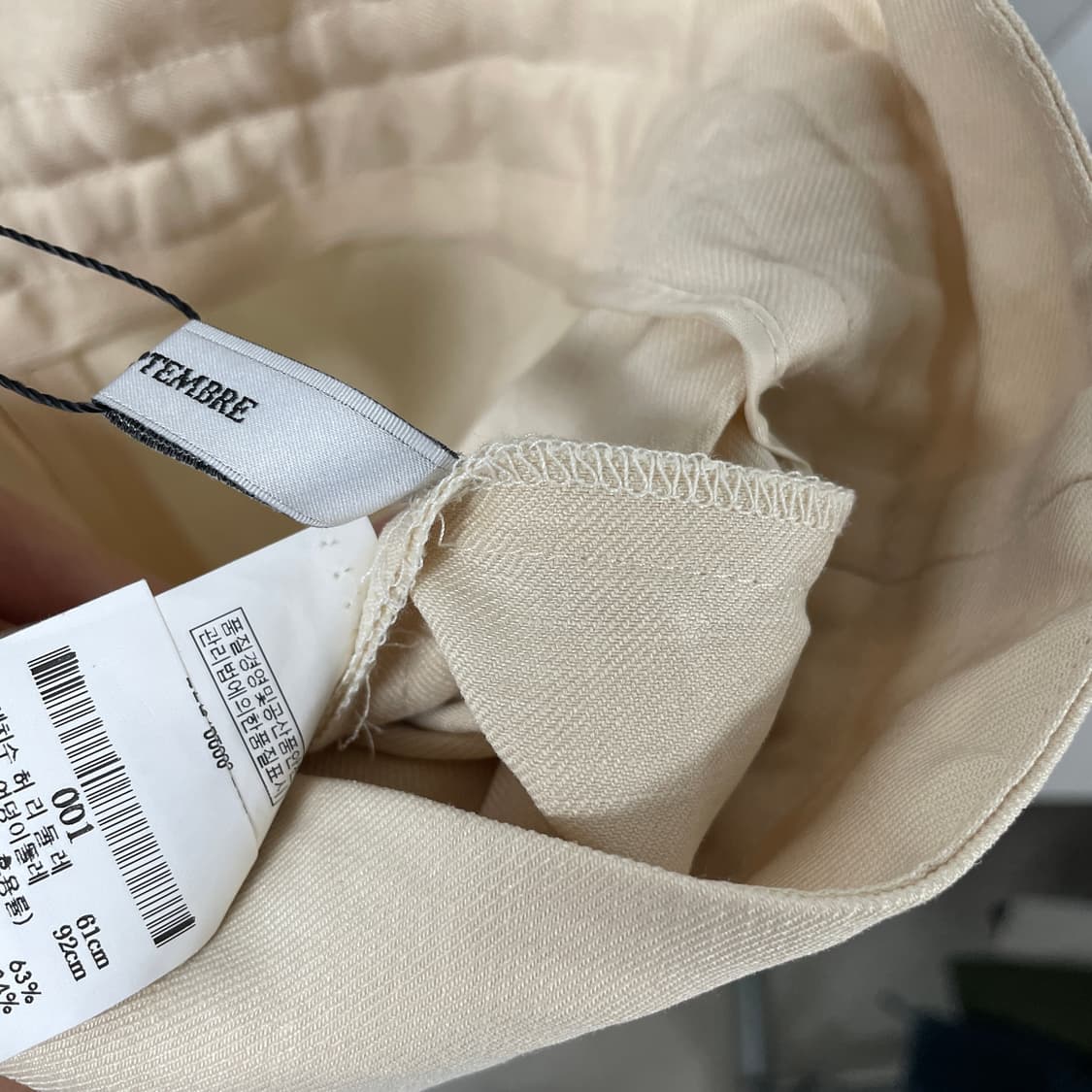 르917 le17septembre 베이지 팬츠 1 상품이미지5