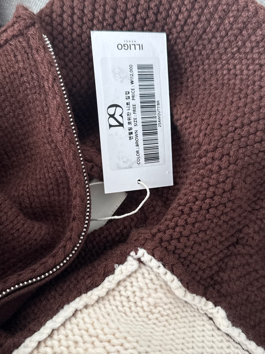 일리고 엔젤링 코위찬 니트 집업 브라운 상품이미지6