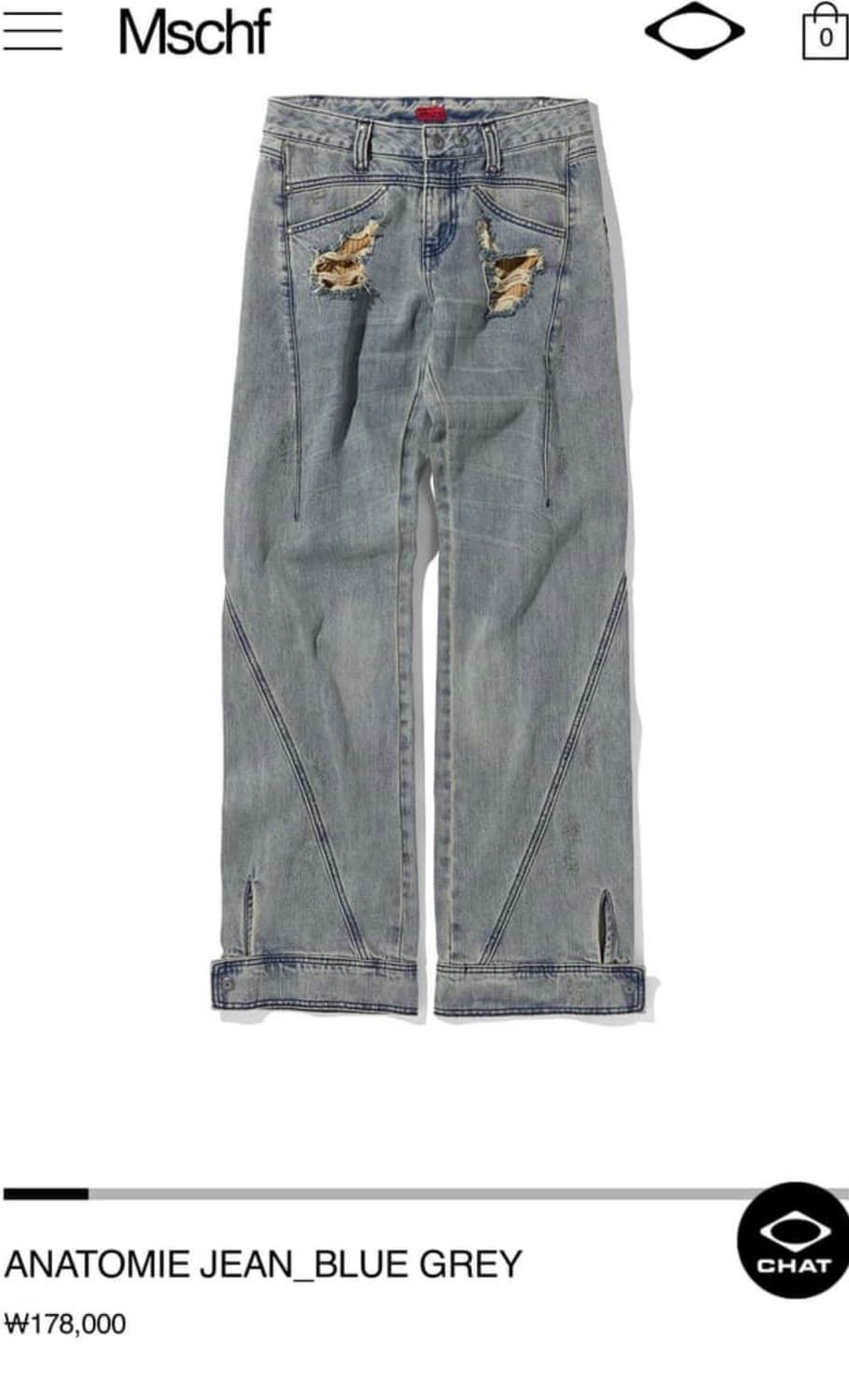 구해요 s ) 미스치프 ANATOMIE JEAN BLUE GREY  상품이미지1