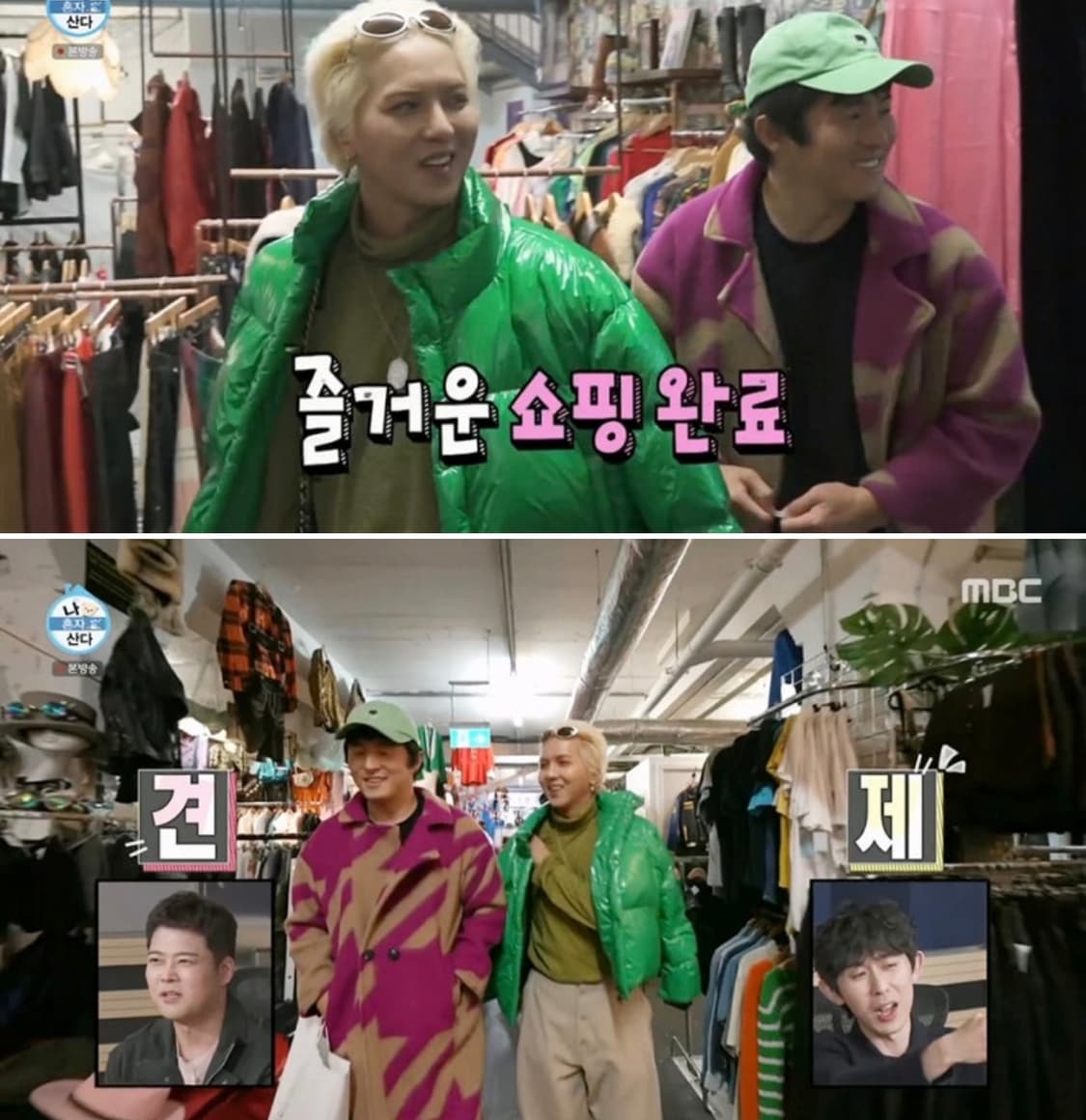 frei패딩 숏 푸퍼 상품이미지6