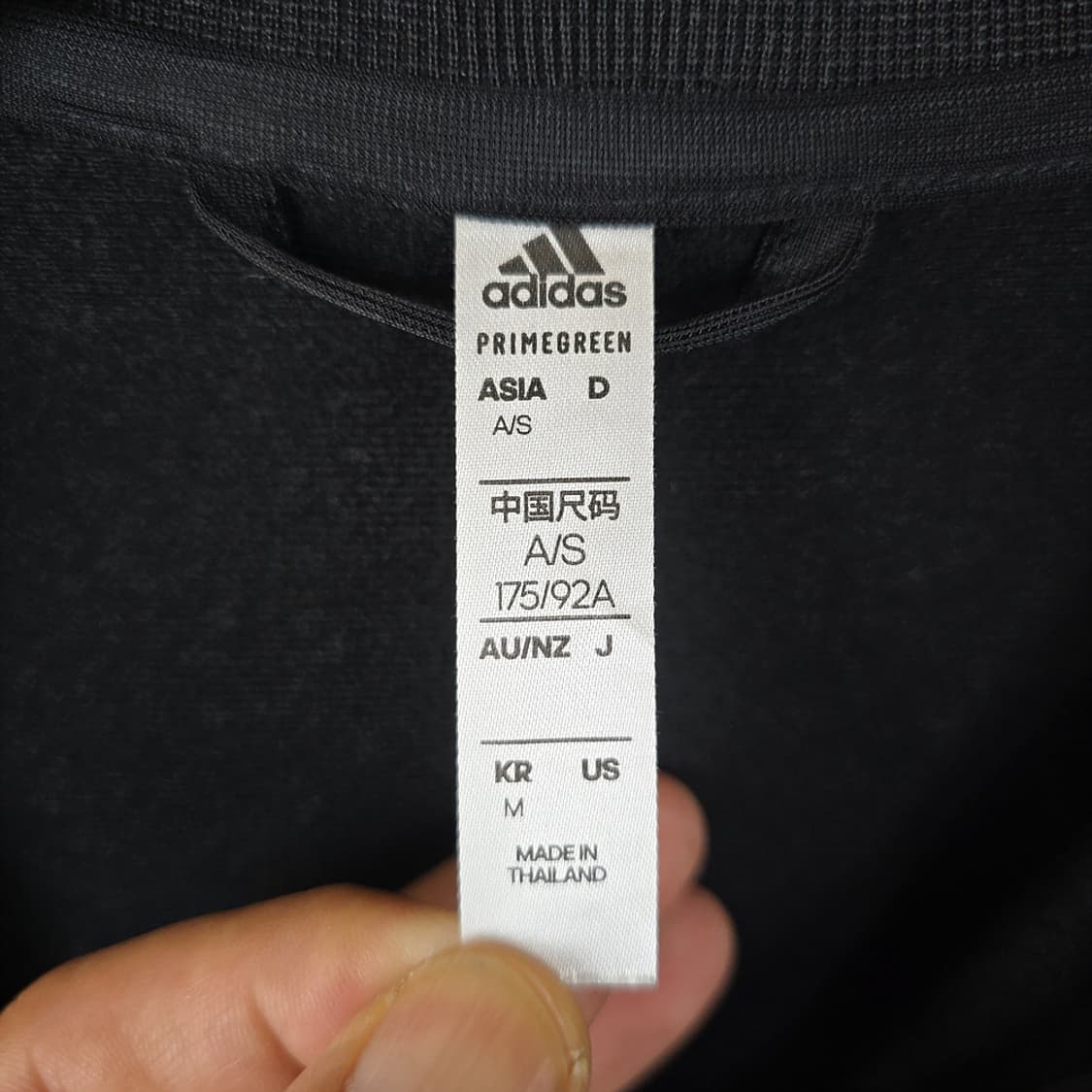 아디다스 adidas 3S 트랙탑 집업 M 상품이미지5