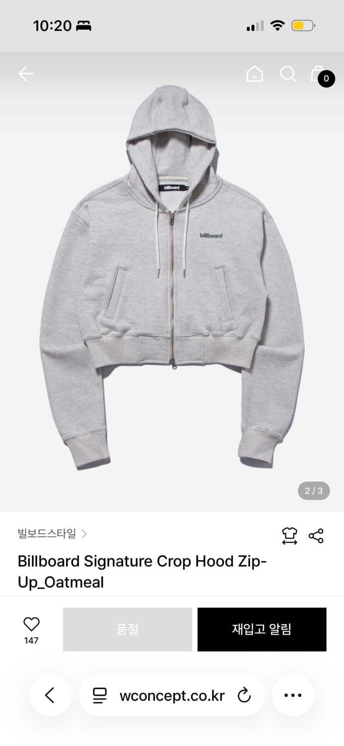 빌보드 후드티  상품이미지2