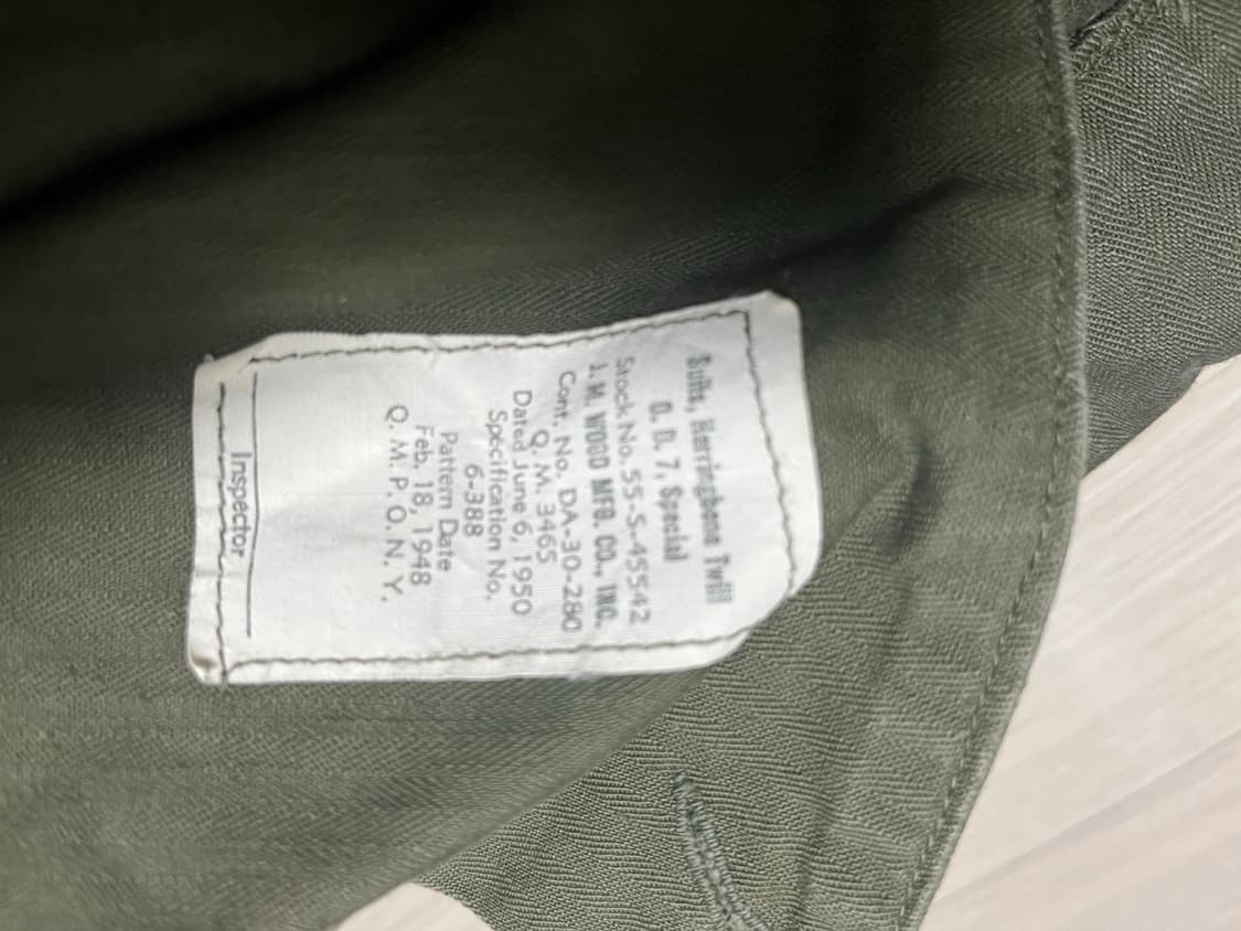 50s 미군 hbt 커버롤 스몰 상품이미지4