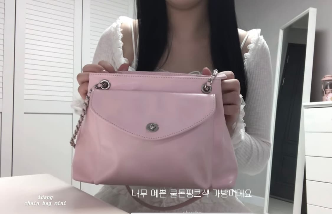 공홈품절)*키링증정 아이당클럽 체인 미니백 핑크 상품이미지1
