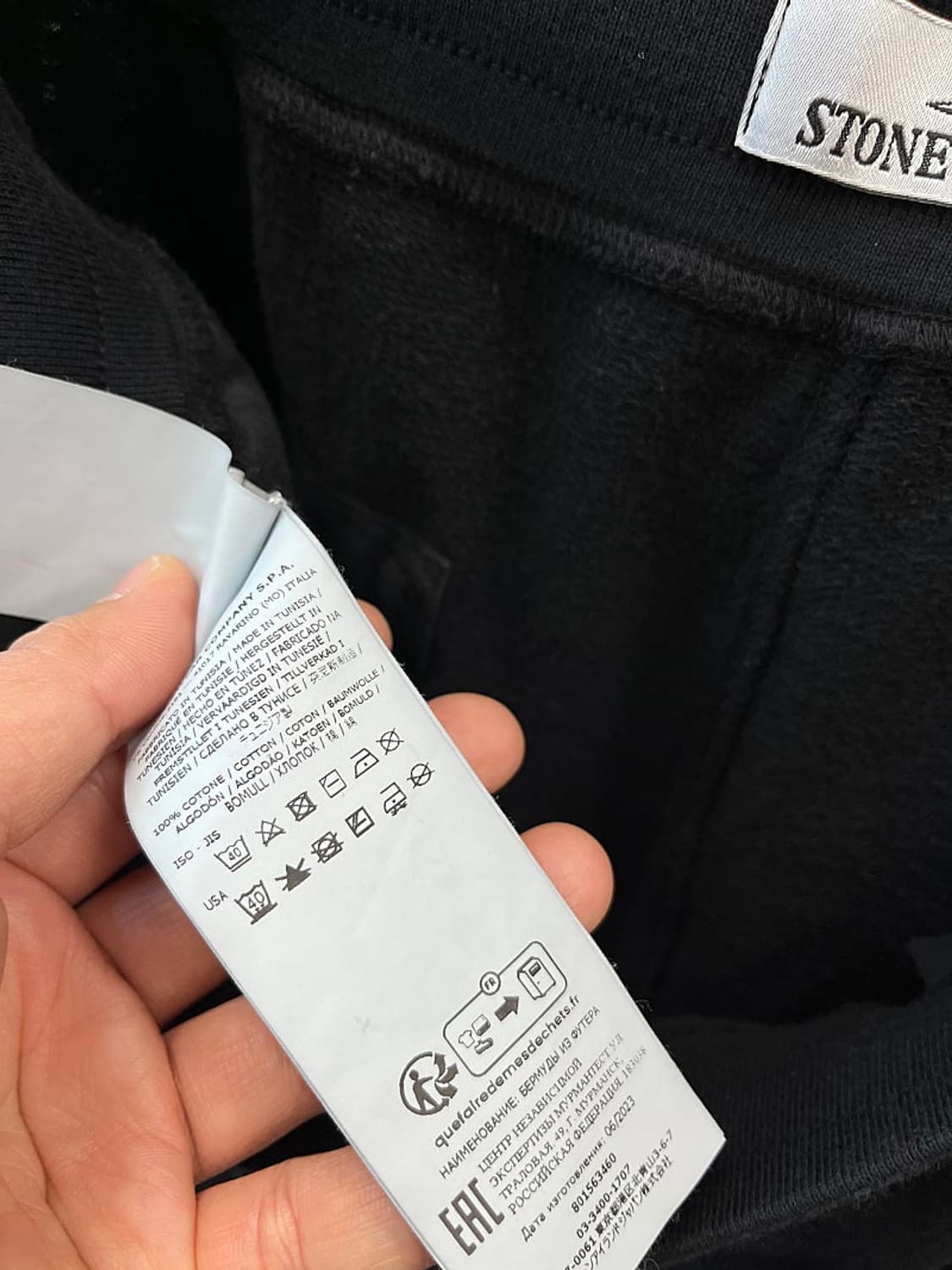 34-35) 스톤아일랜드 스웻 쇼츠  상품이미지8