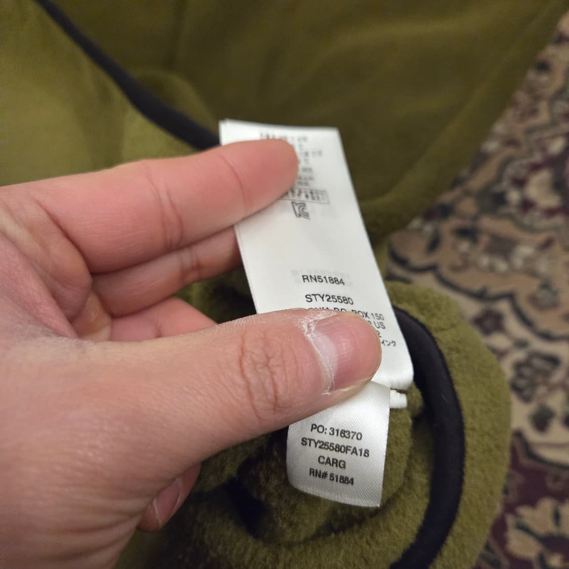 파타고니아 신칠라 카고그린 m  상품이미지4